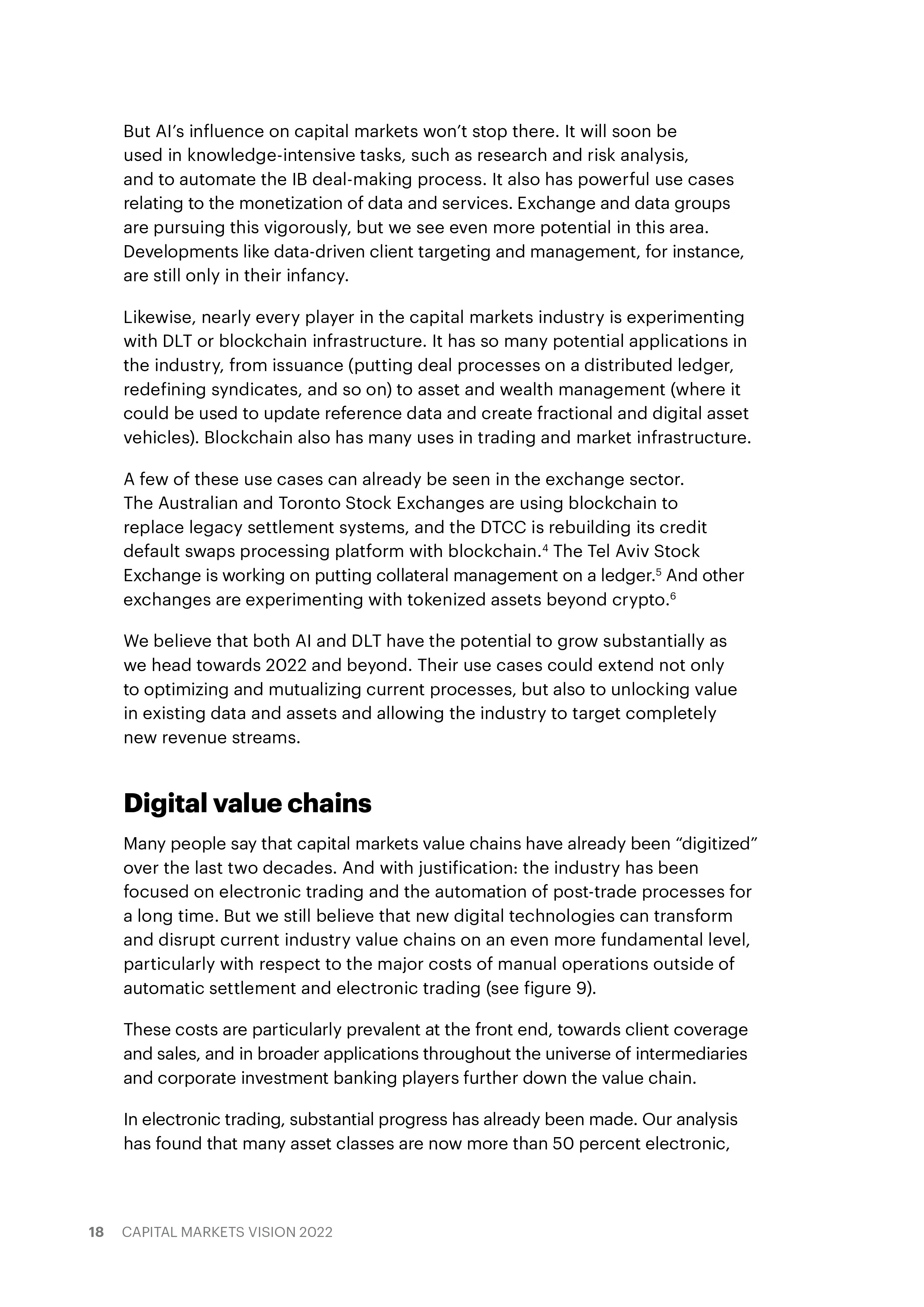 埃森哲:2022年资本市场愿景