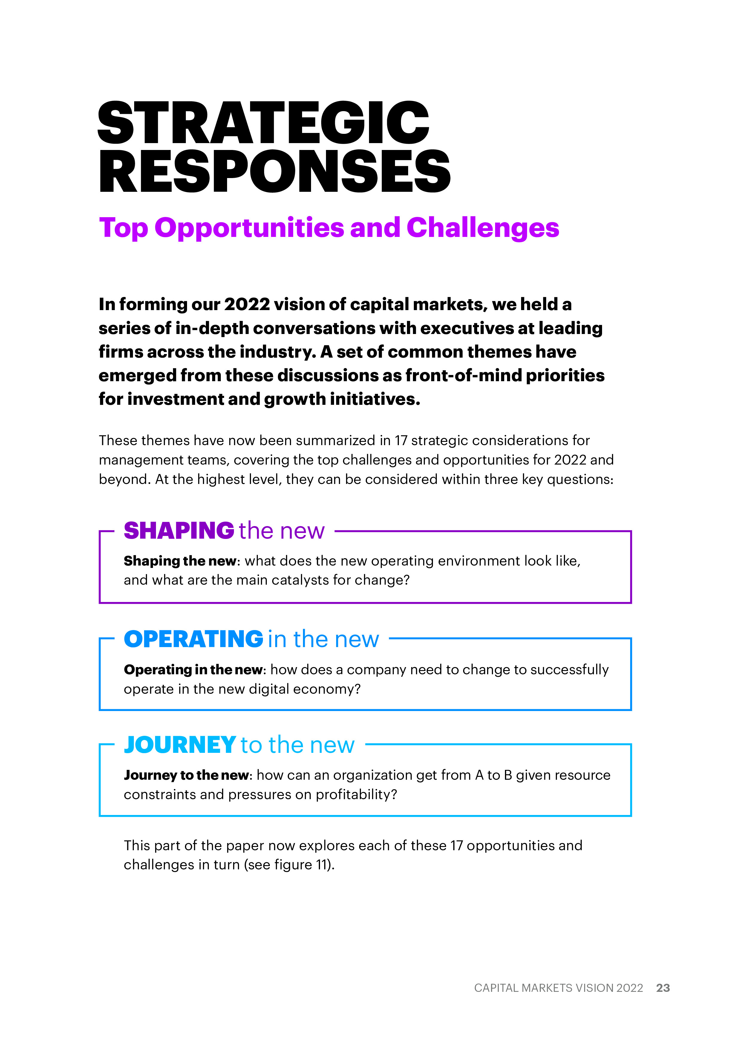 埃森哲:2022年资本市场愿景