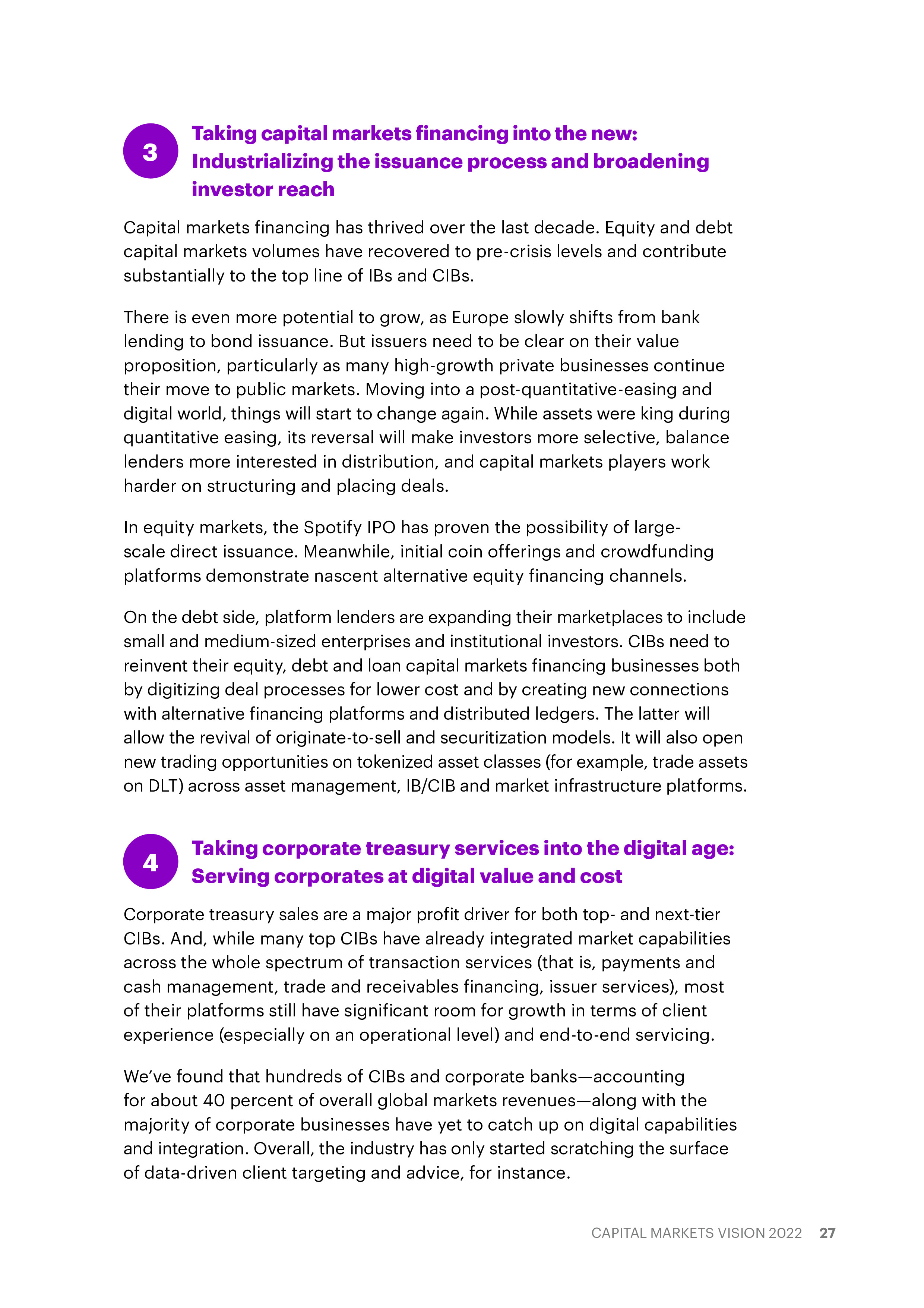 埃森哲:2022年资本市场愿景