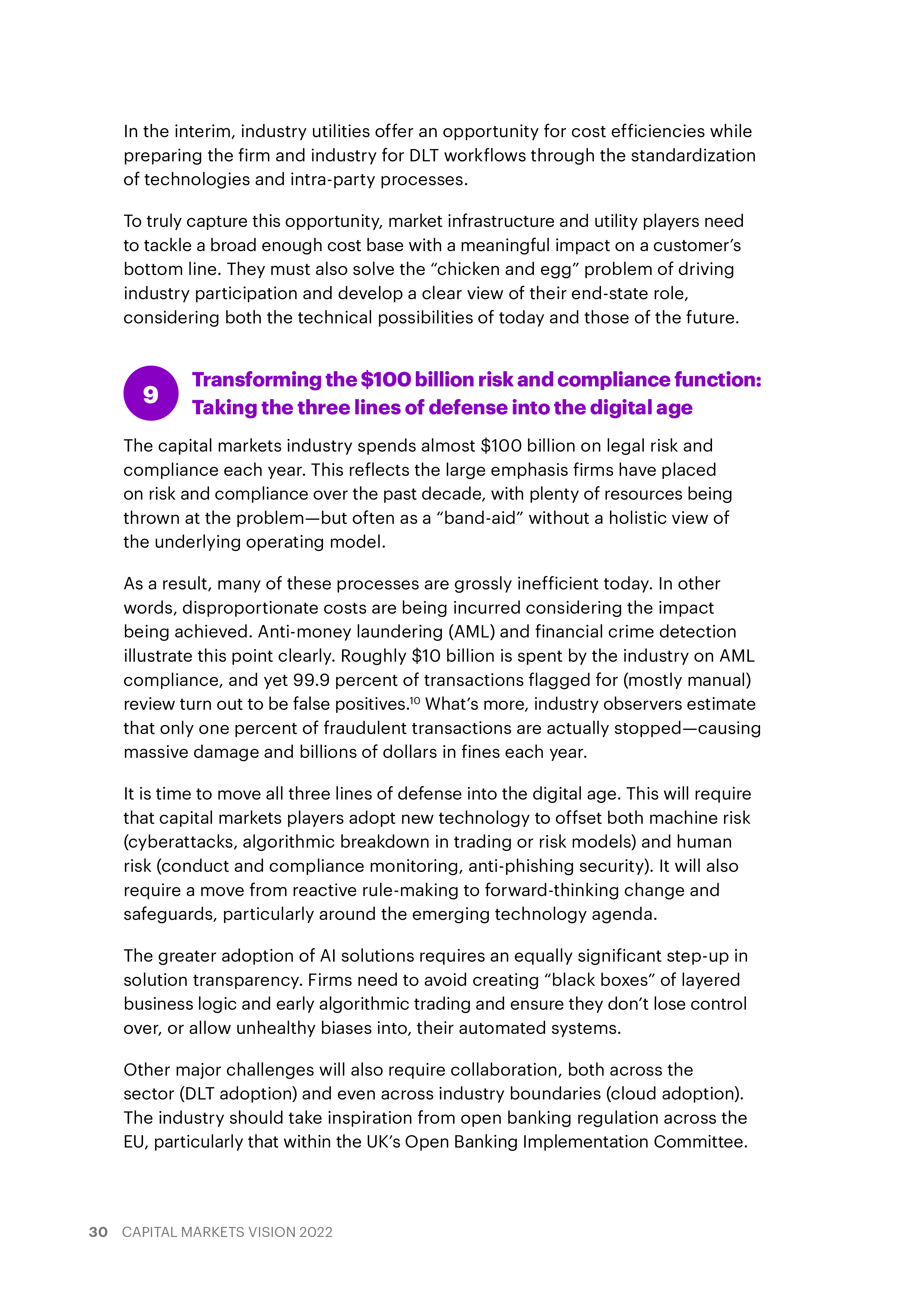 埃森哲:2022年资本市场愿景