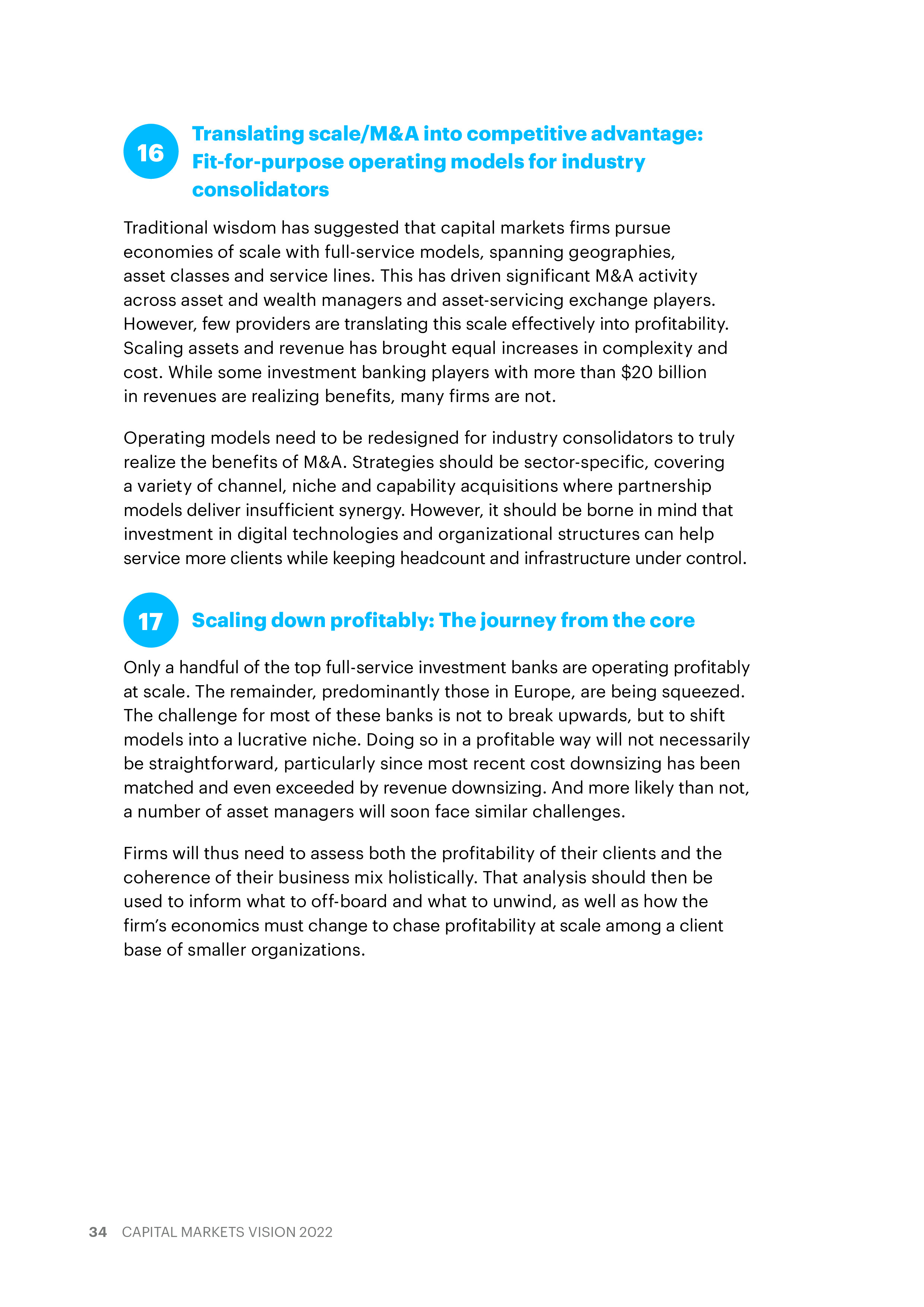 埃森哲:2022年资本市场愿景