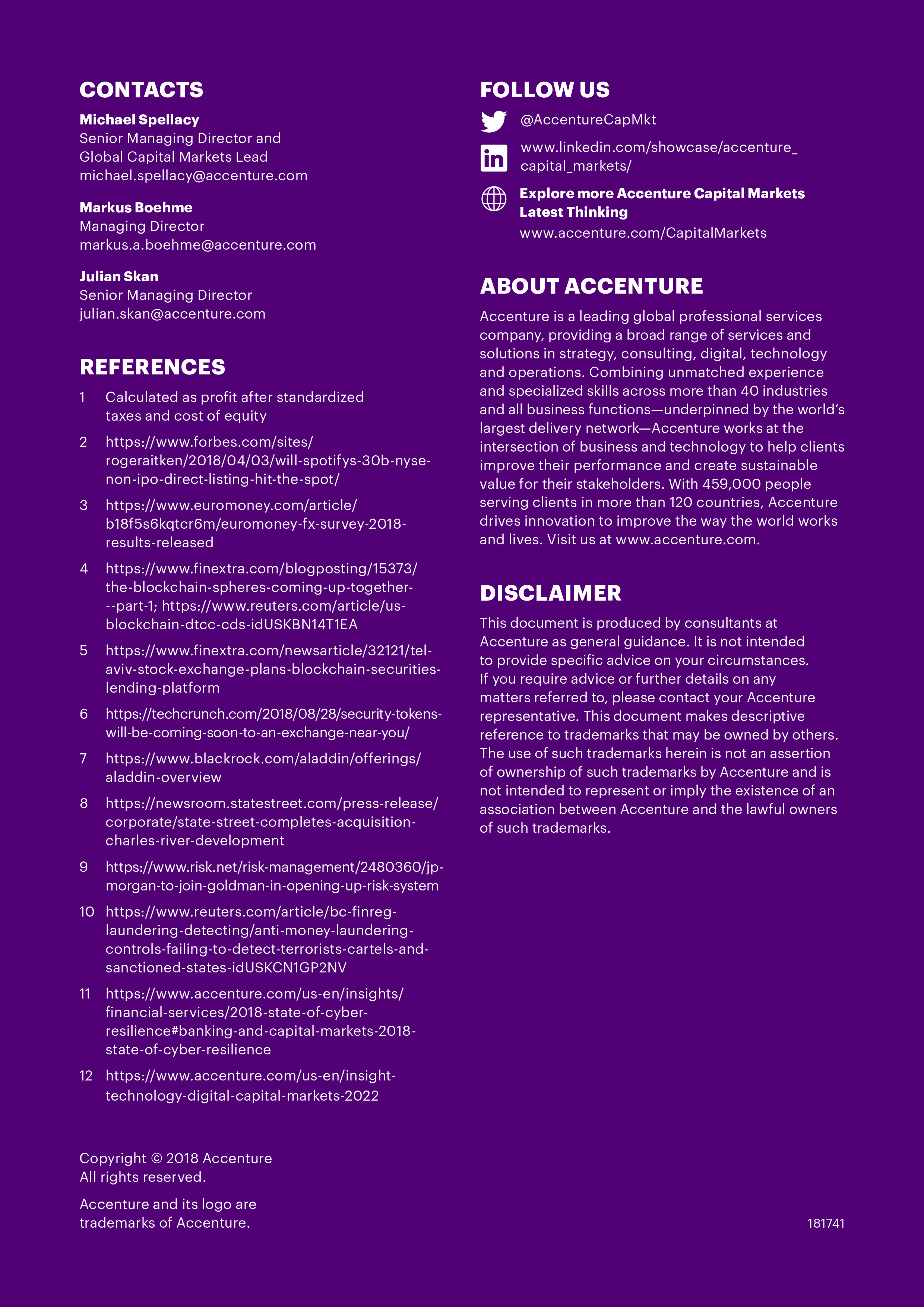 埃森哲:2022年资本市场愿景