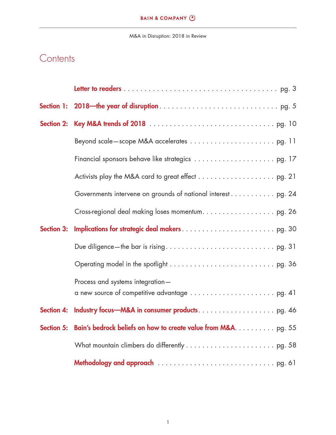 贝恩咨询:2018全球并购市场年度报告