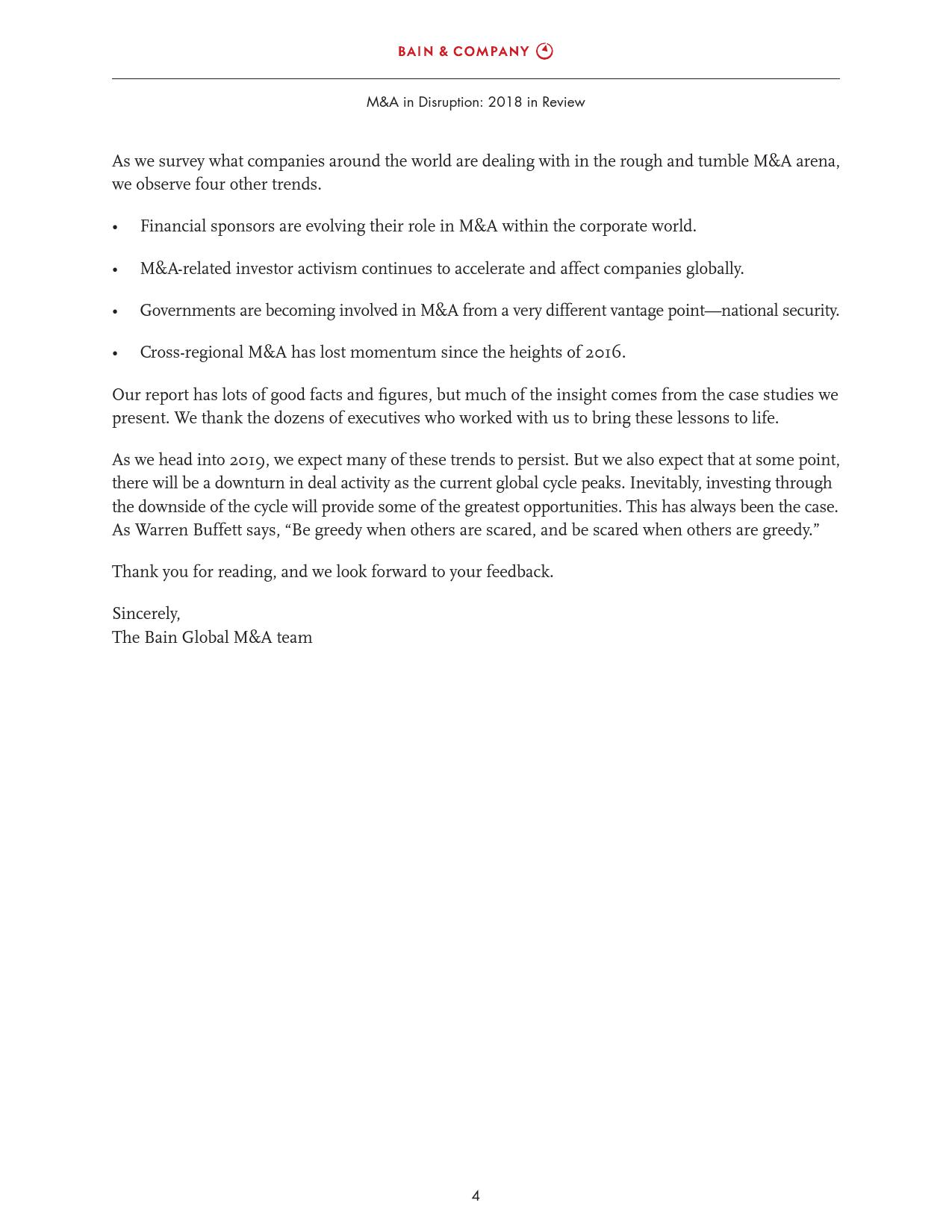 贝恩咨询:2018全球并购市场年度报告