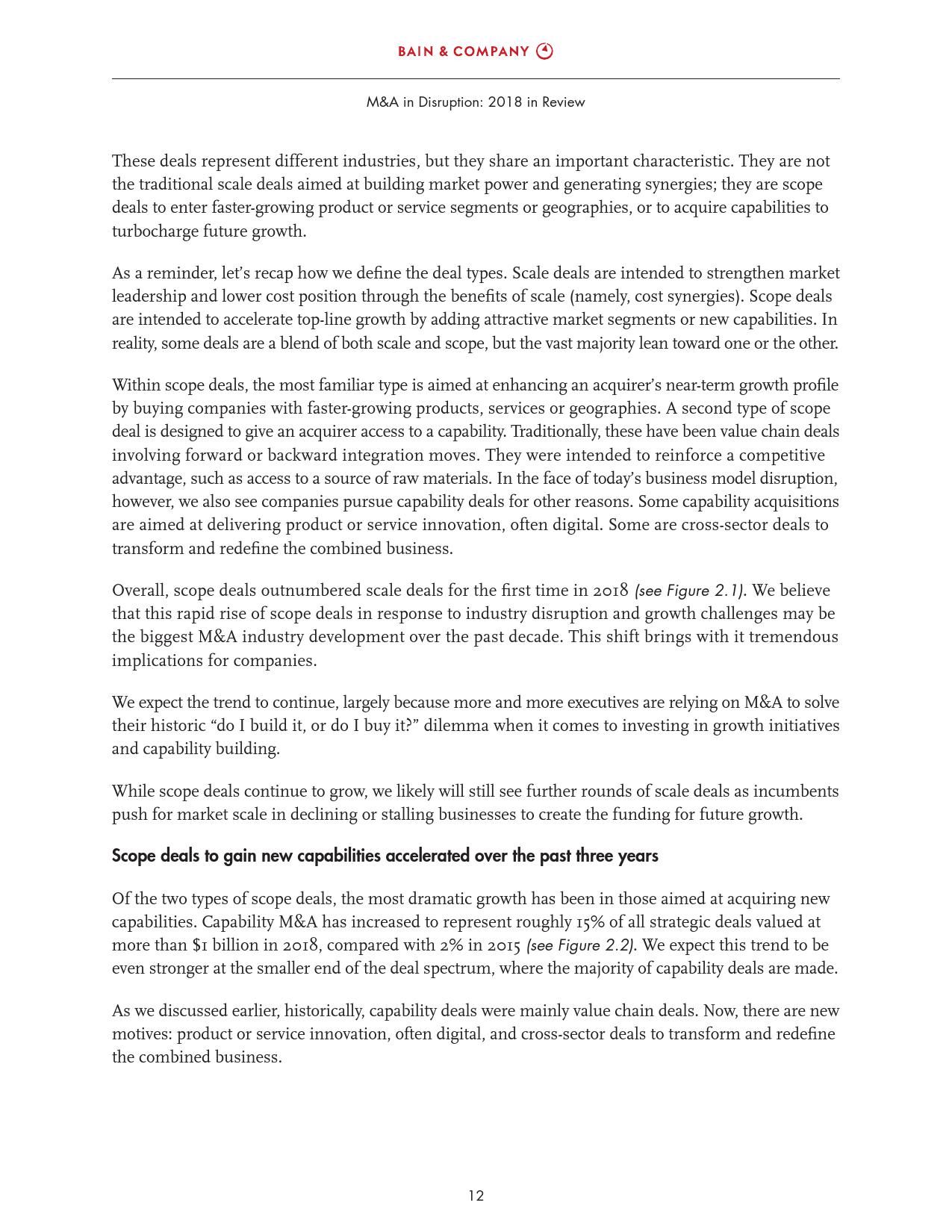 贝恩咨询:2018全球并购市场年度报告