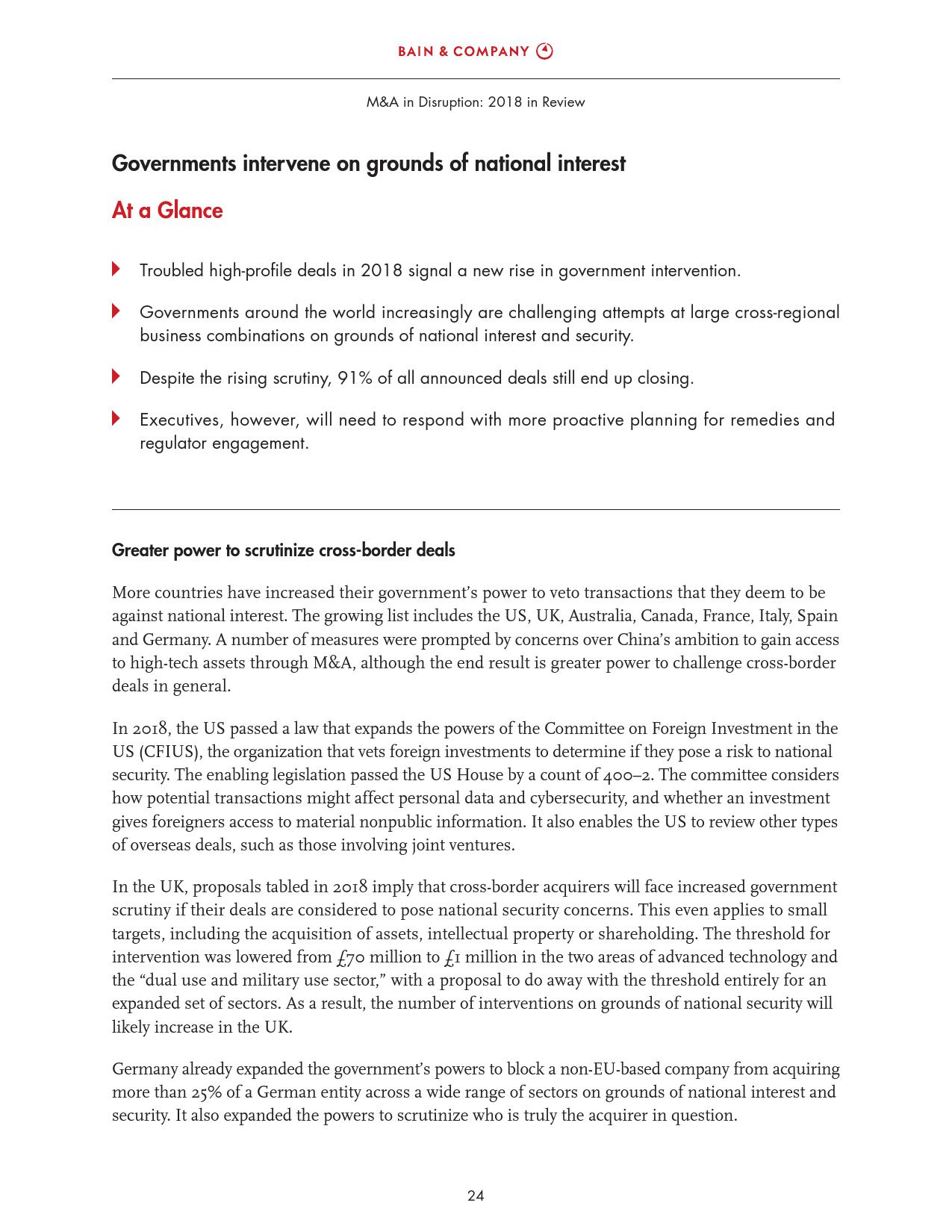 贝恩咨询:2018全球并购市场年度报告