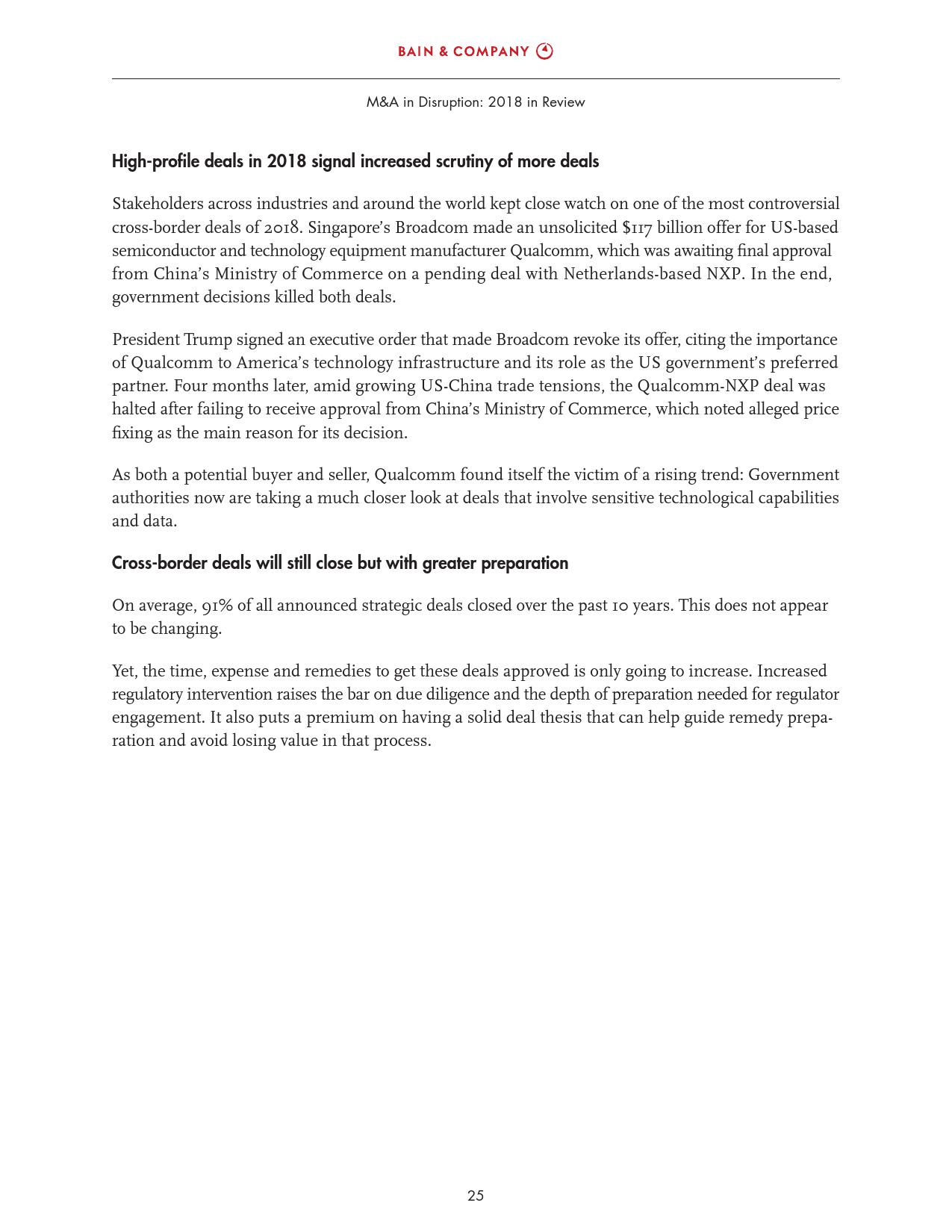 贝恩咨询:2018全球并购市场年度报告