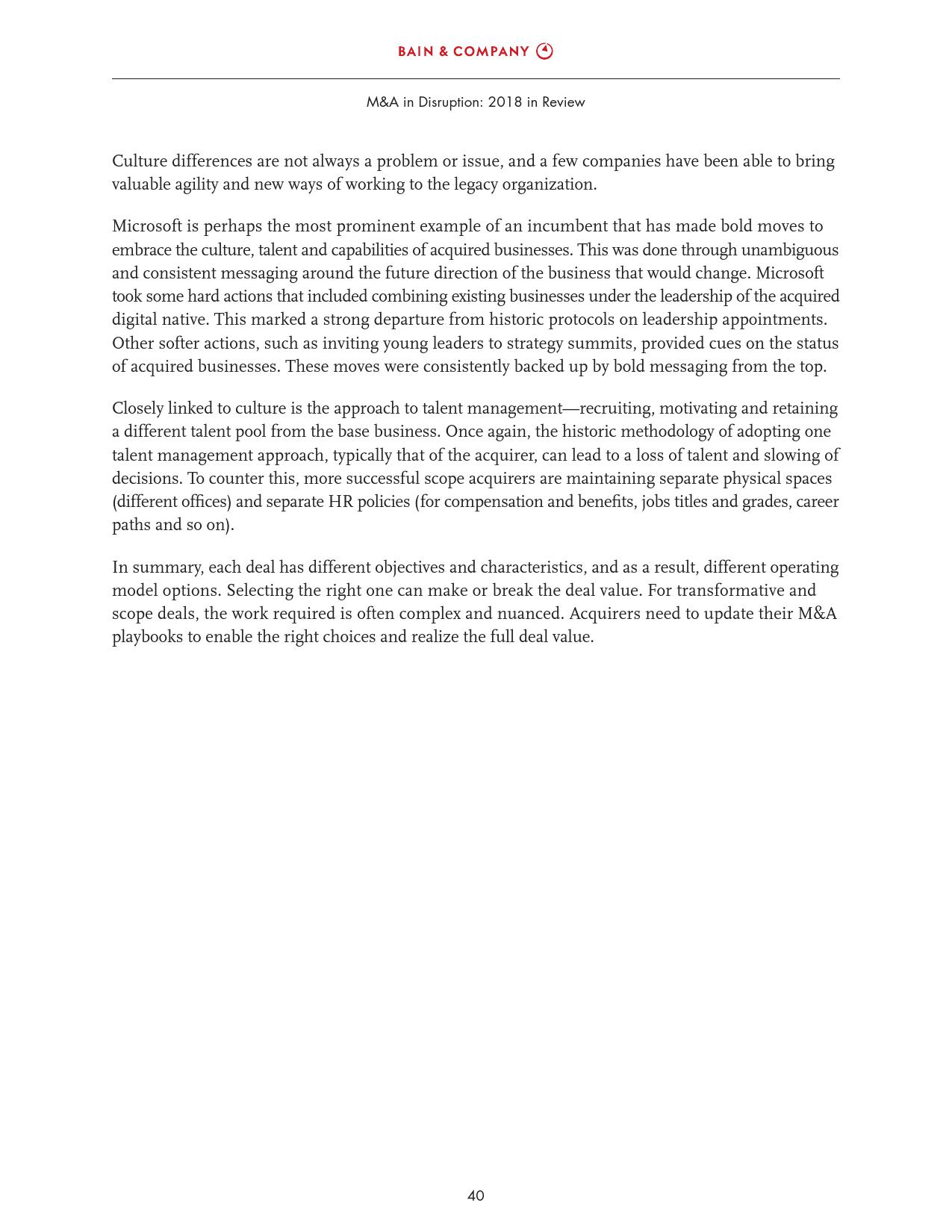 贝恩咨询:2018全球并购市场年度报告