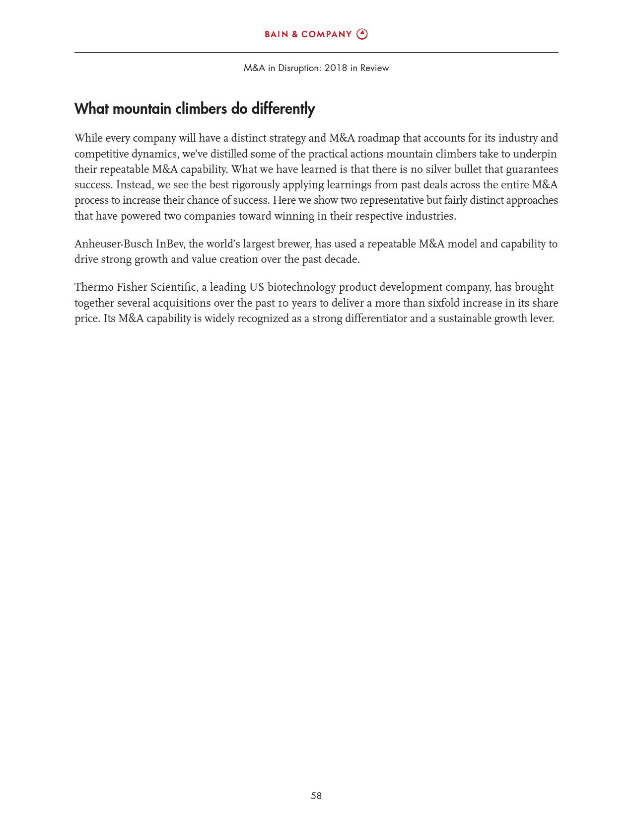 贝恩咨询:2018全球并购市场年度报告