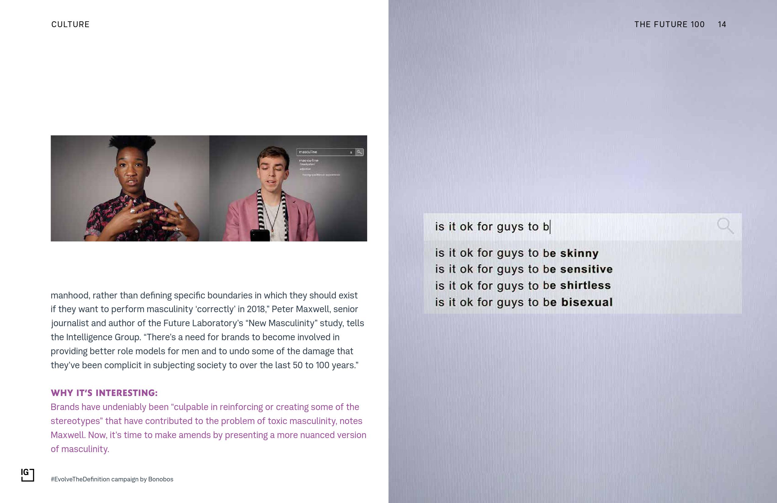 智威汤逊:2019全球100大趋势报告(237页)