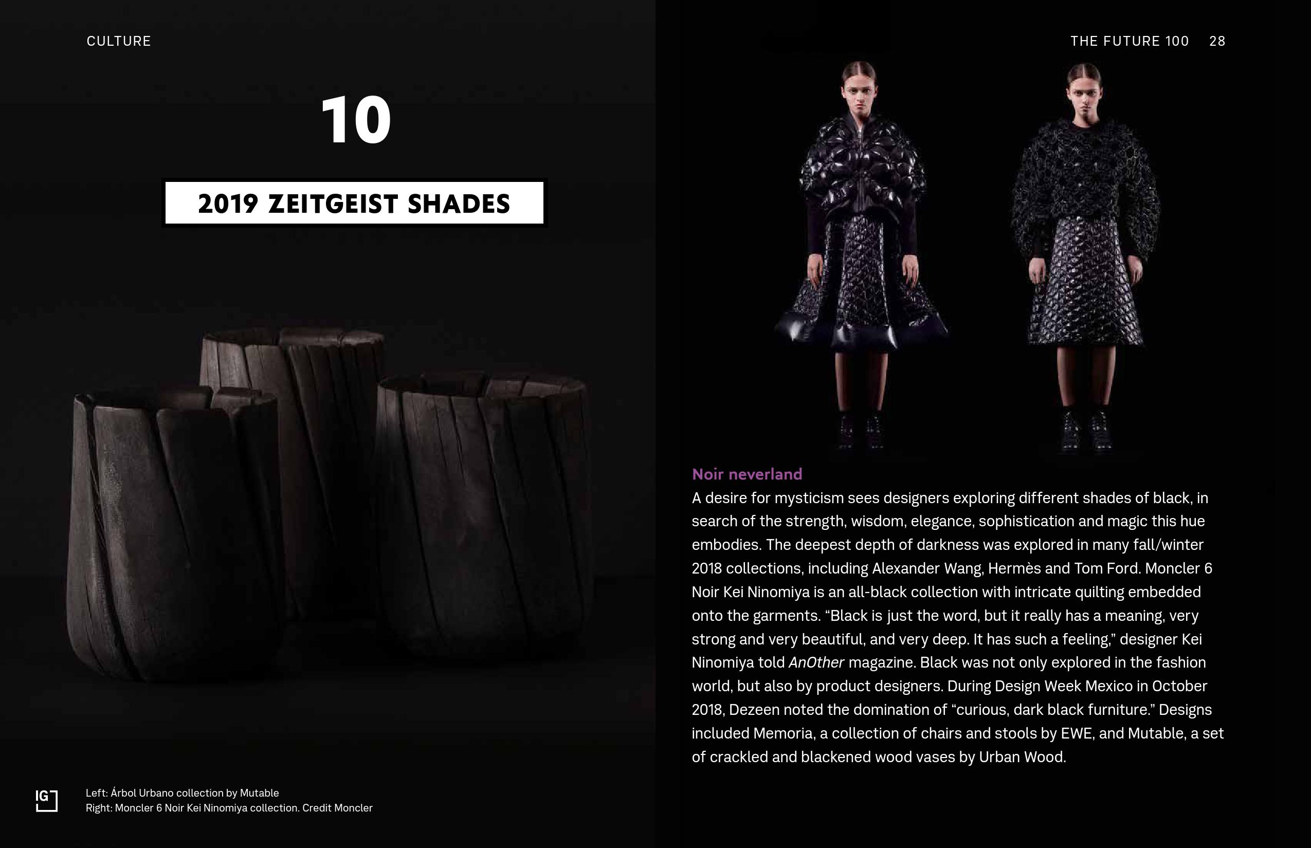 智威汤逊:2019全球100大趋势报告(237页)