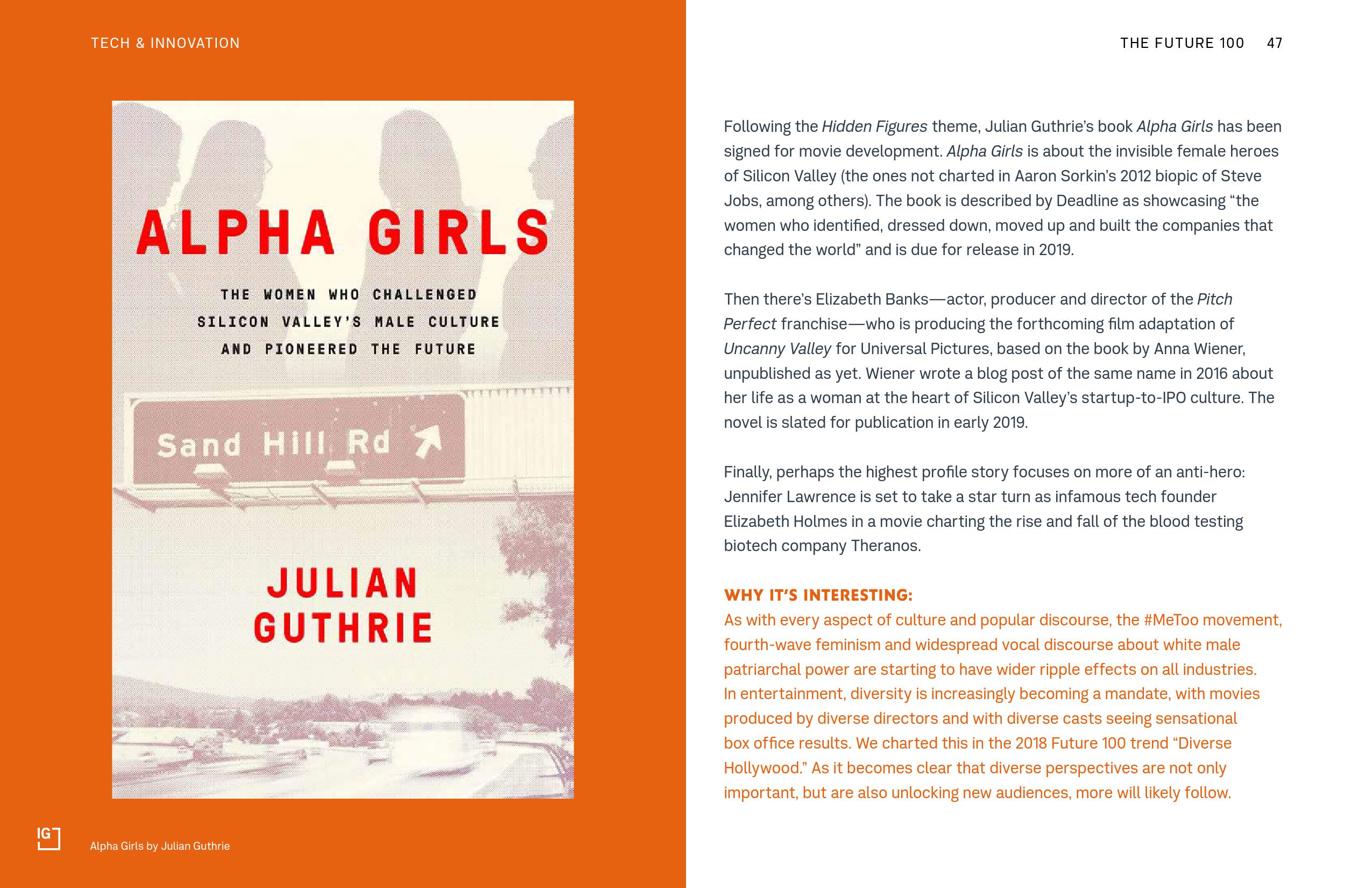 智威汤逊:2019全球100大趋势报告(237页)