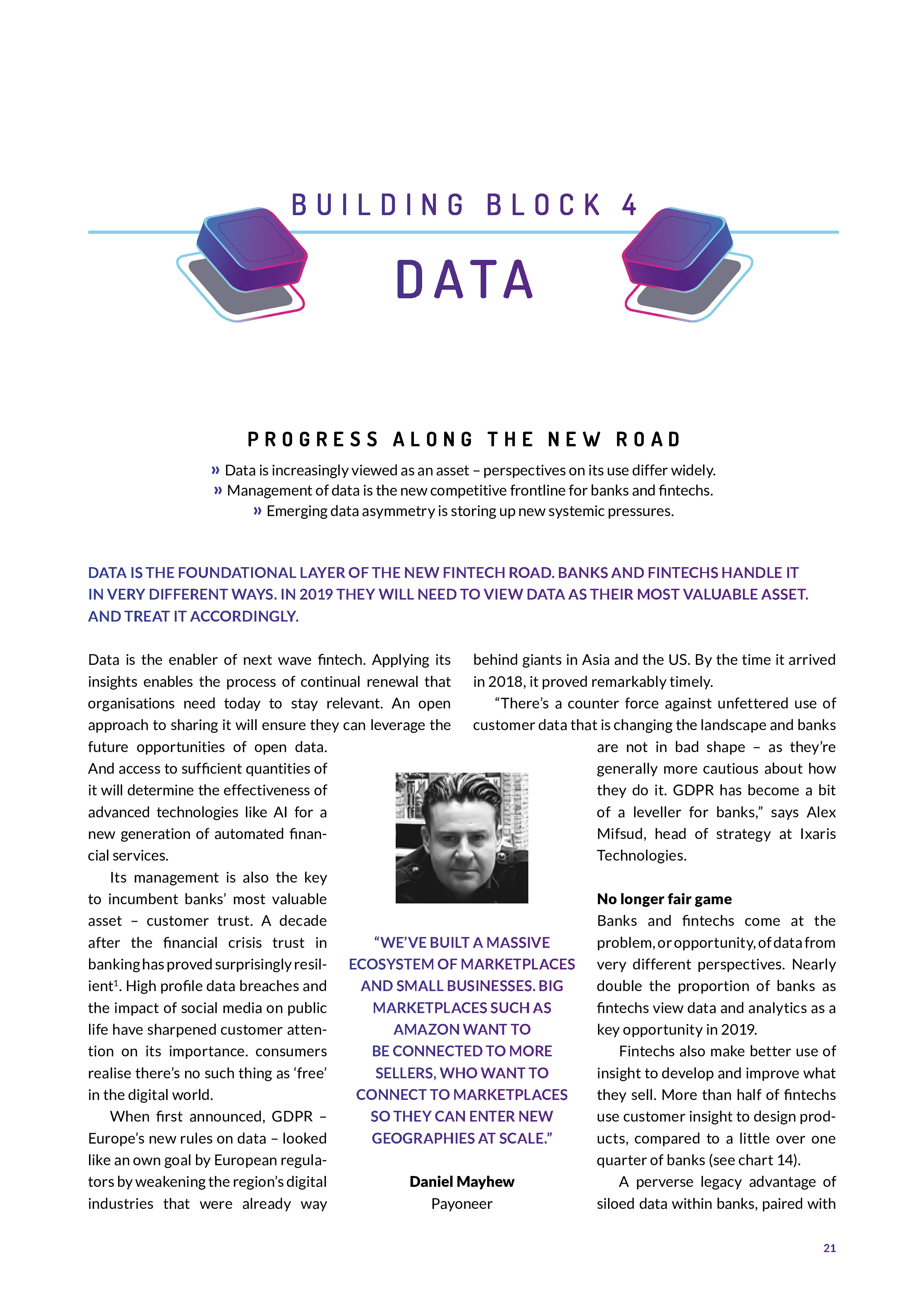消除障碍:金融科技的新路报告