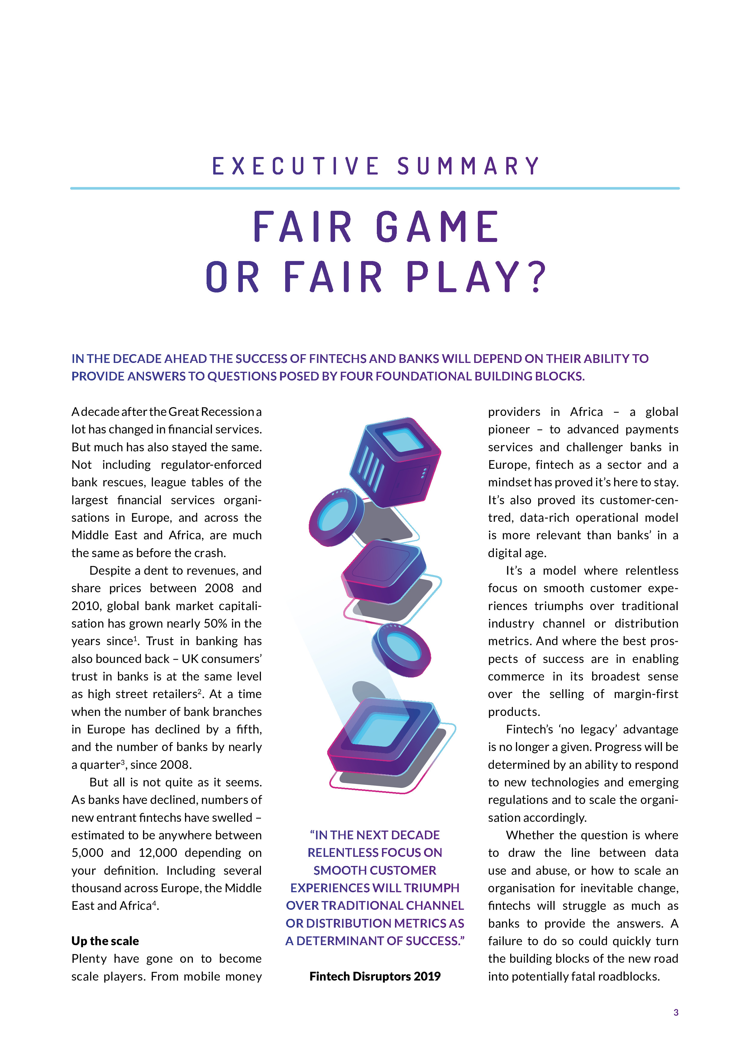 消除障碍:金融科技的新路报告