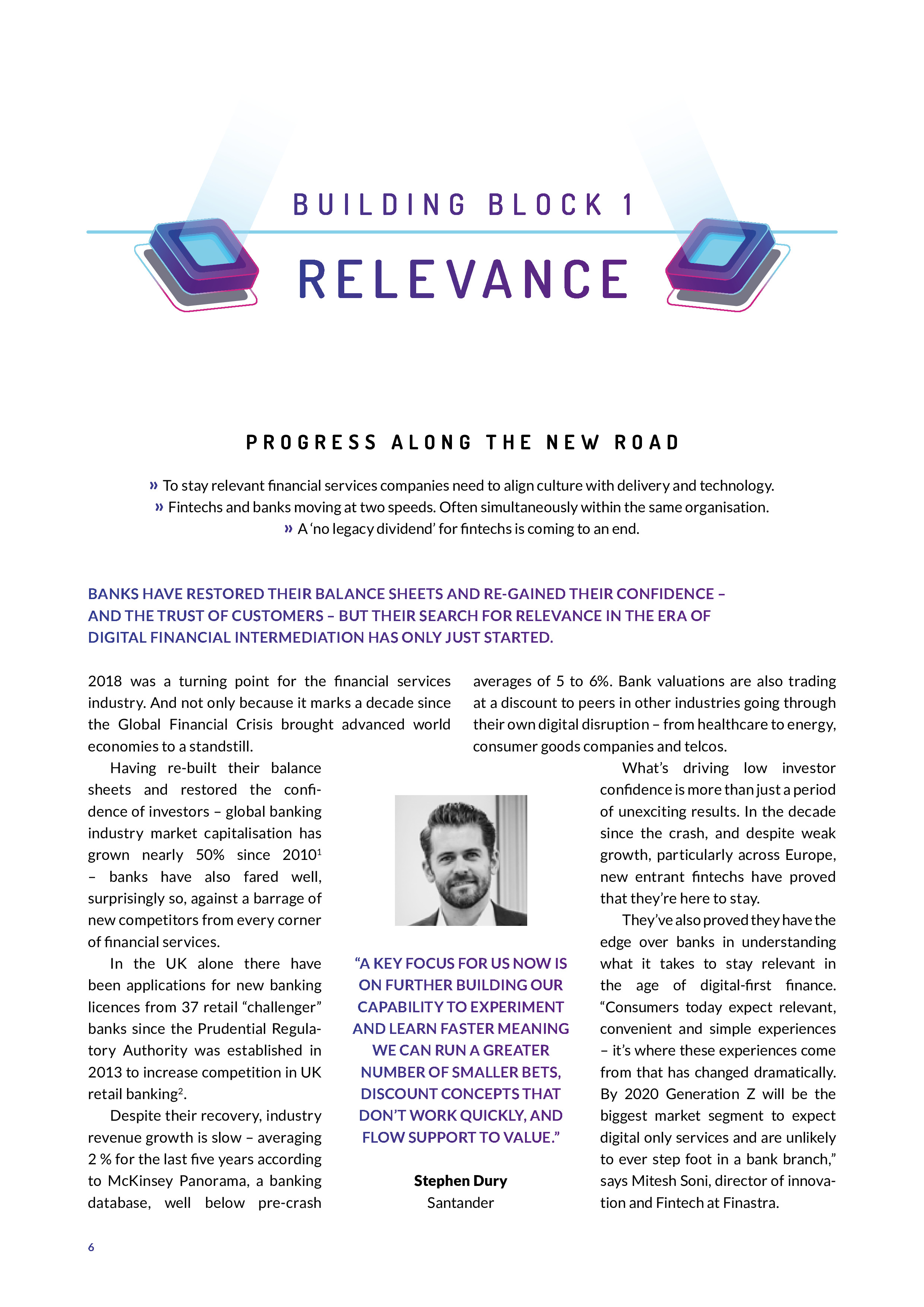 消除障碍:金融科技的新路报告
