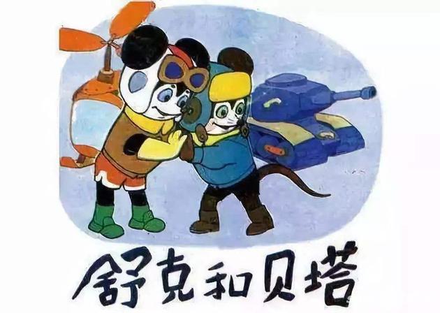 2019年1月经备案公示全国国产电视动画片为34部 童话题材占58.8%