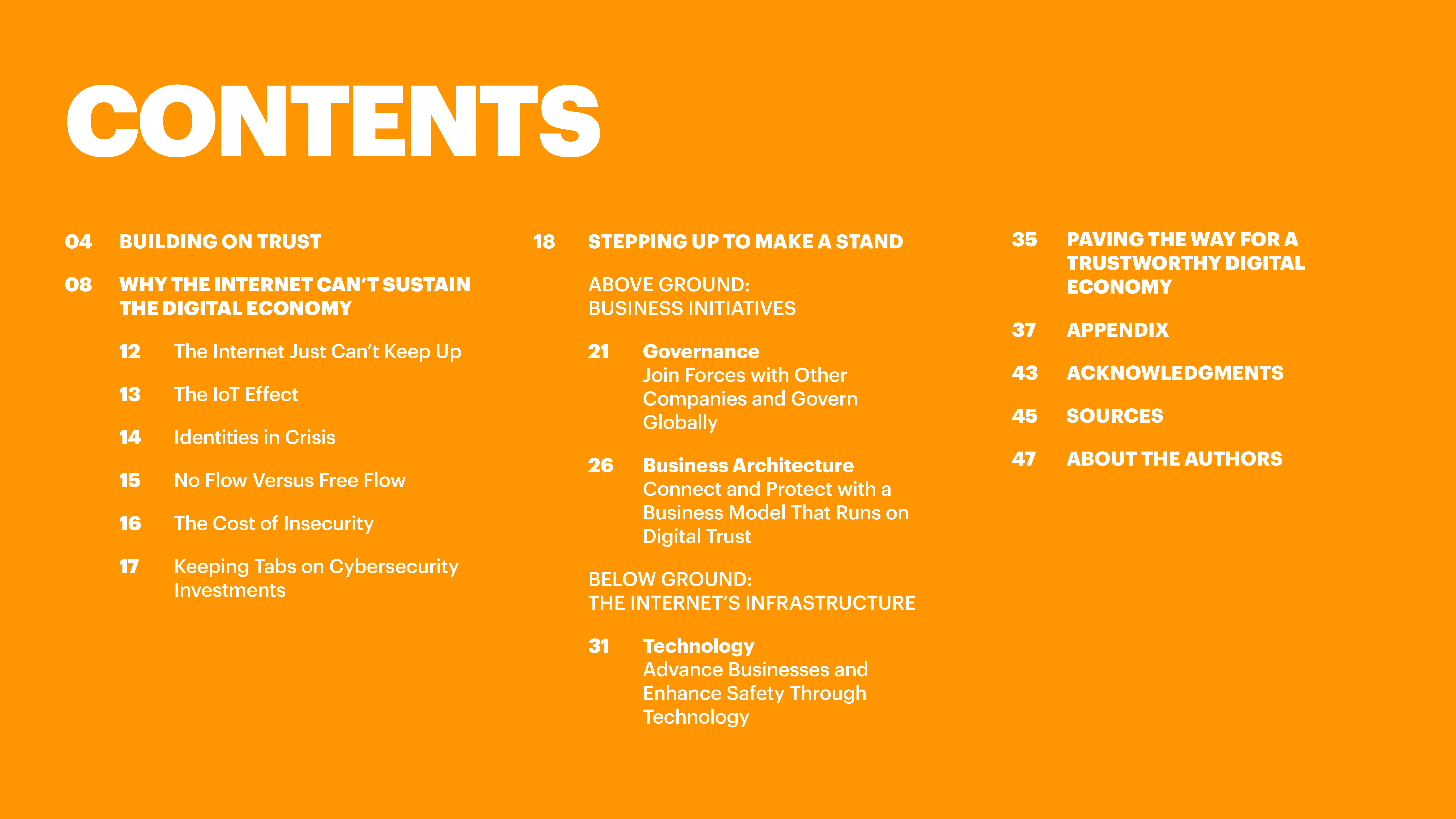 埃森哲：保护数字经济报告