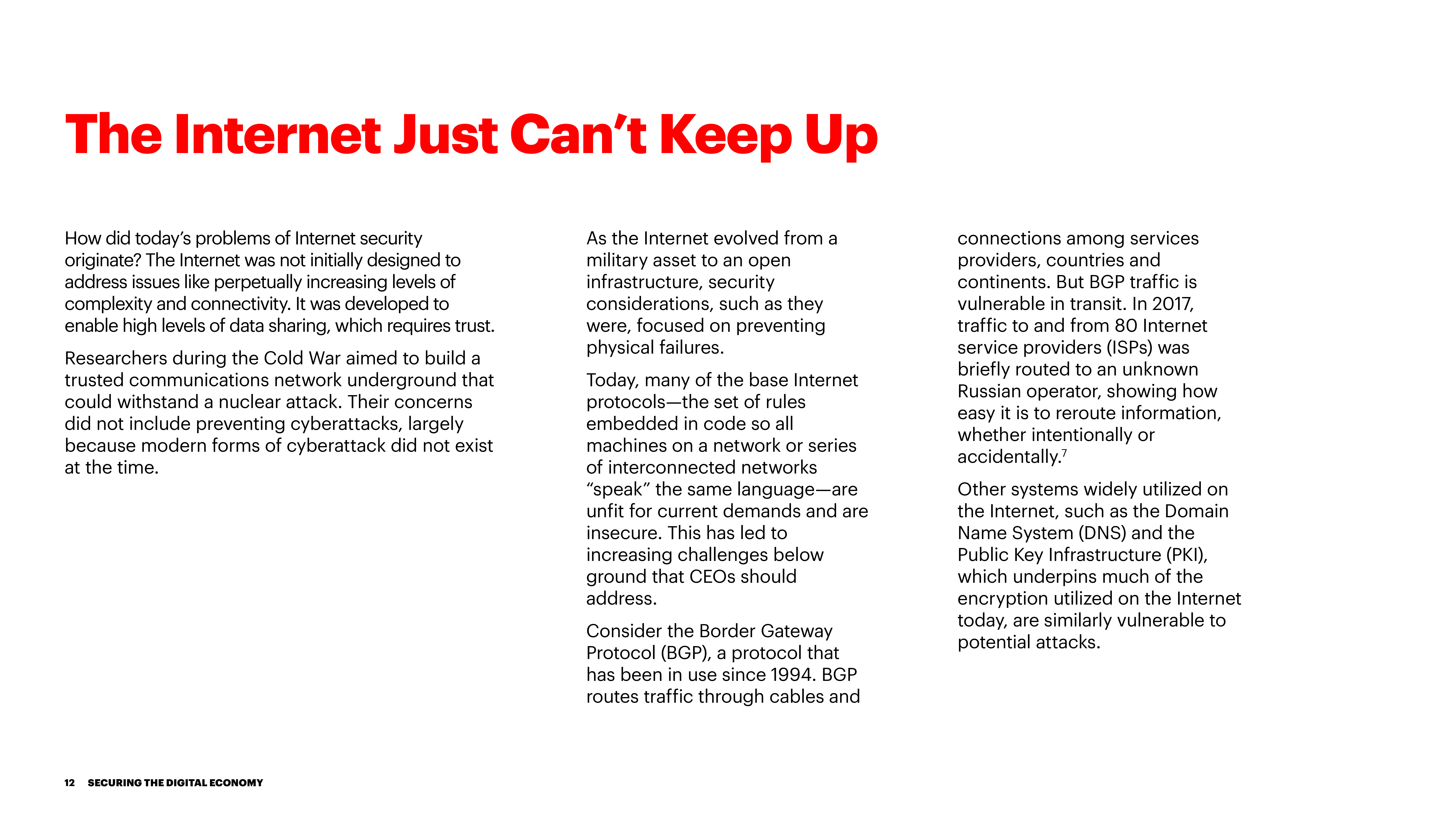 埃森哲：保护数字经济报告