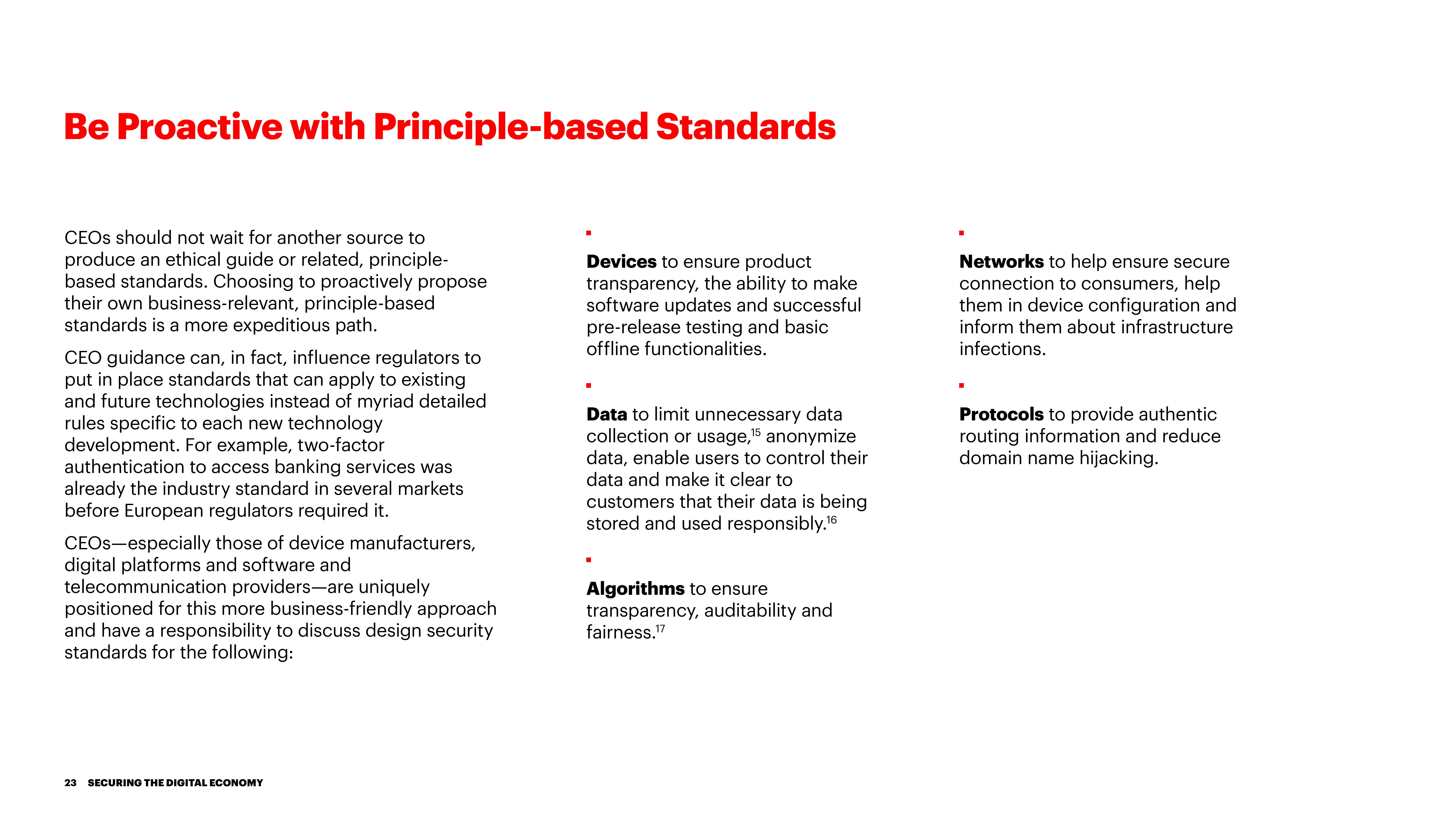 埃森哲：保护数字经济报告