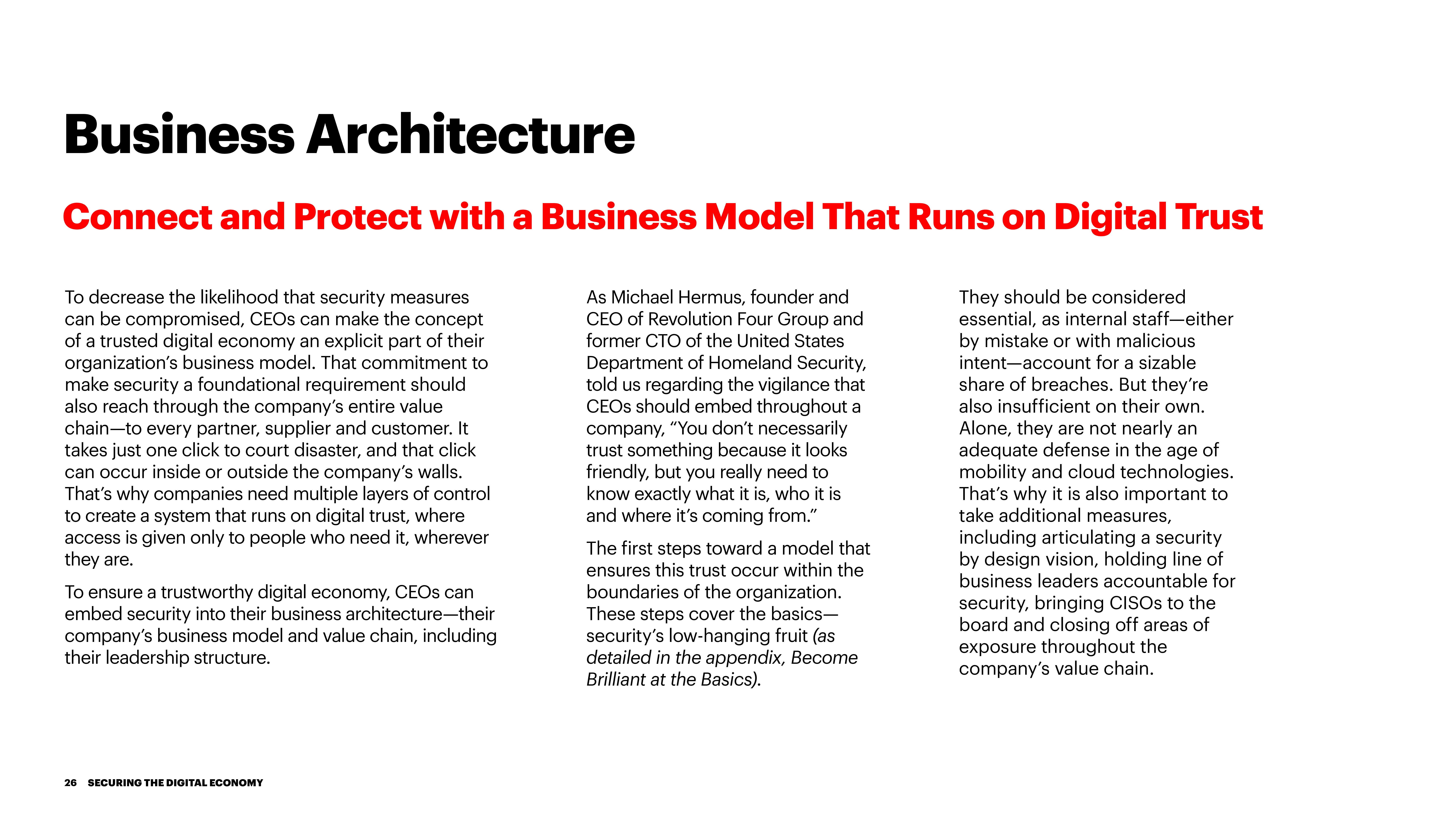 埃森哲：保护数字经济报告