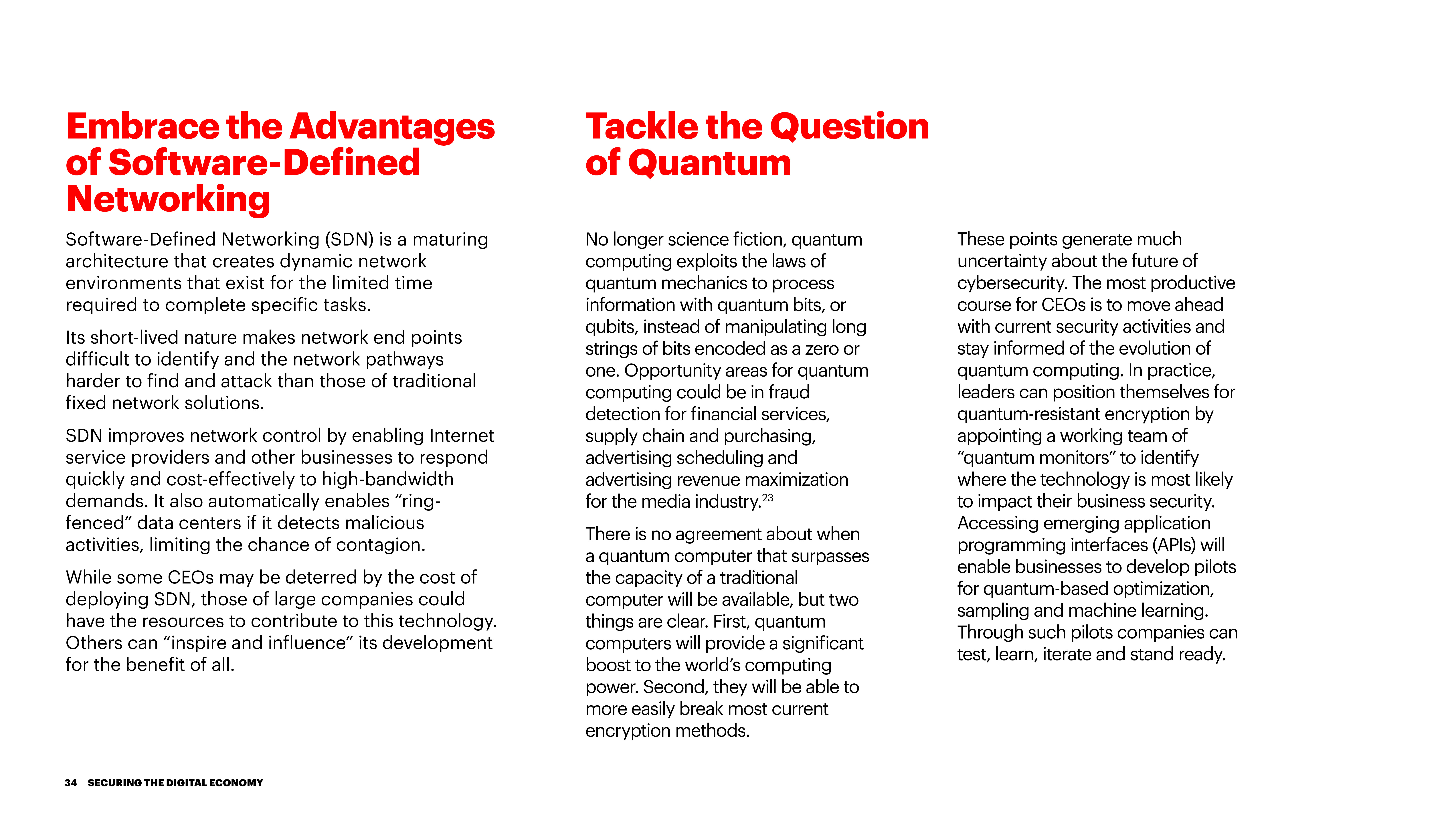 埃森哲：保护数字经济报告