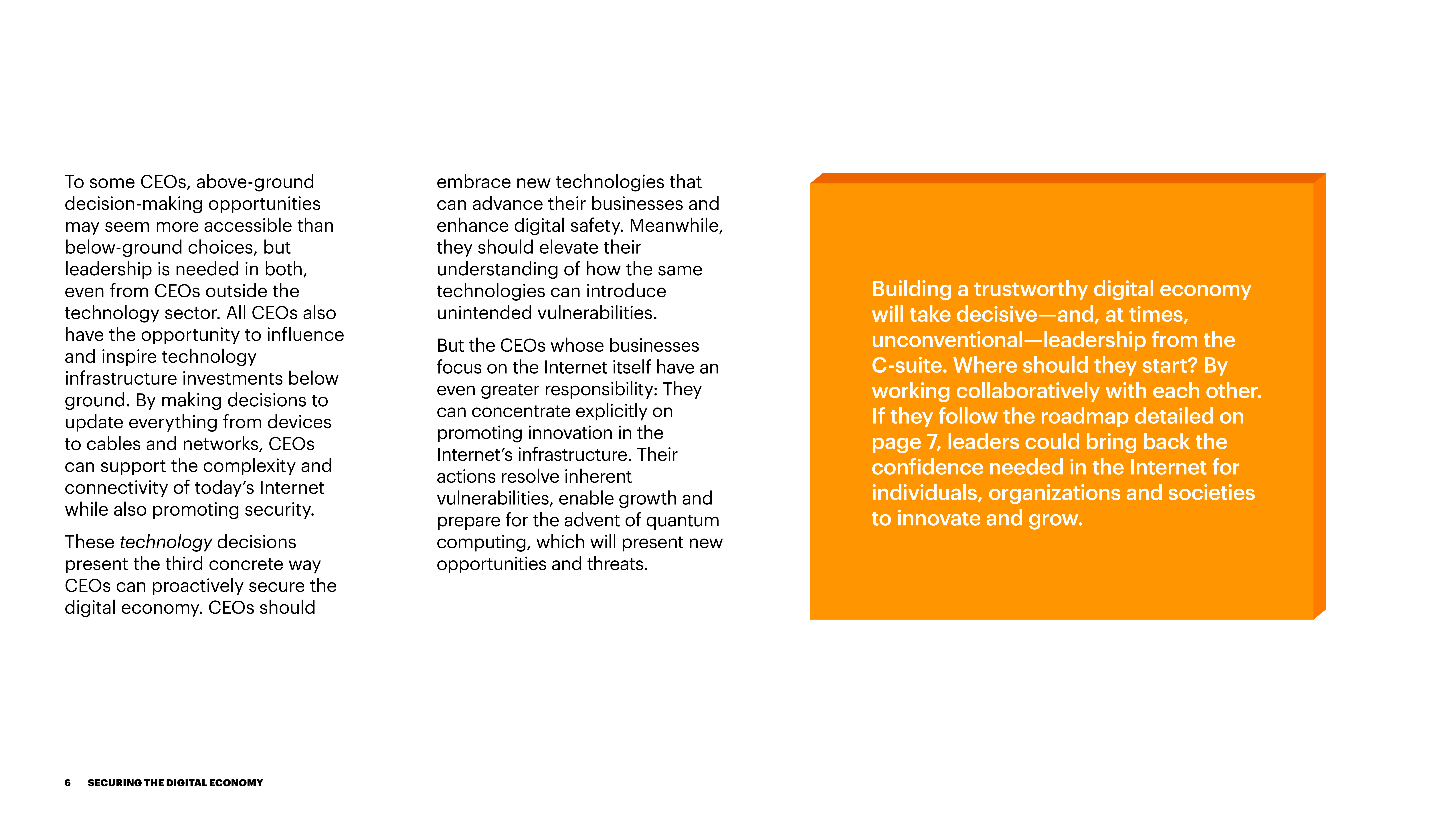 埃森哲：保护数字经济报告