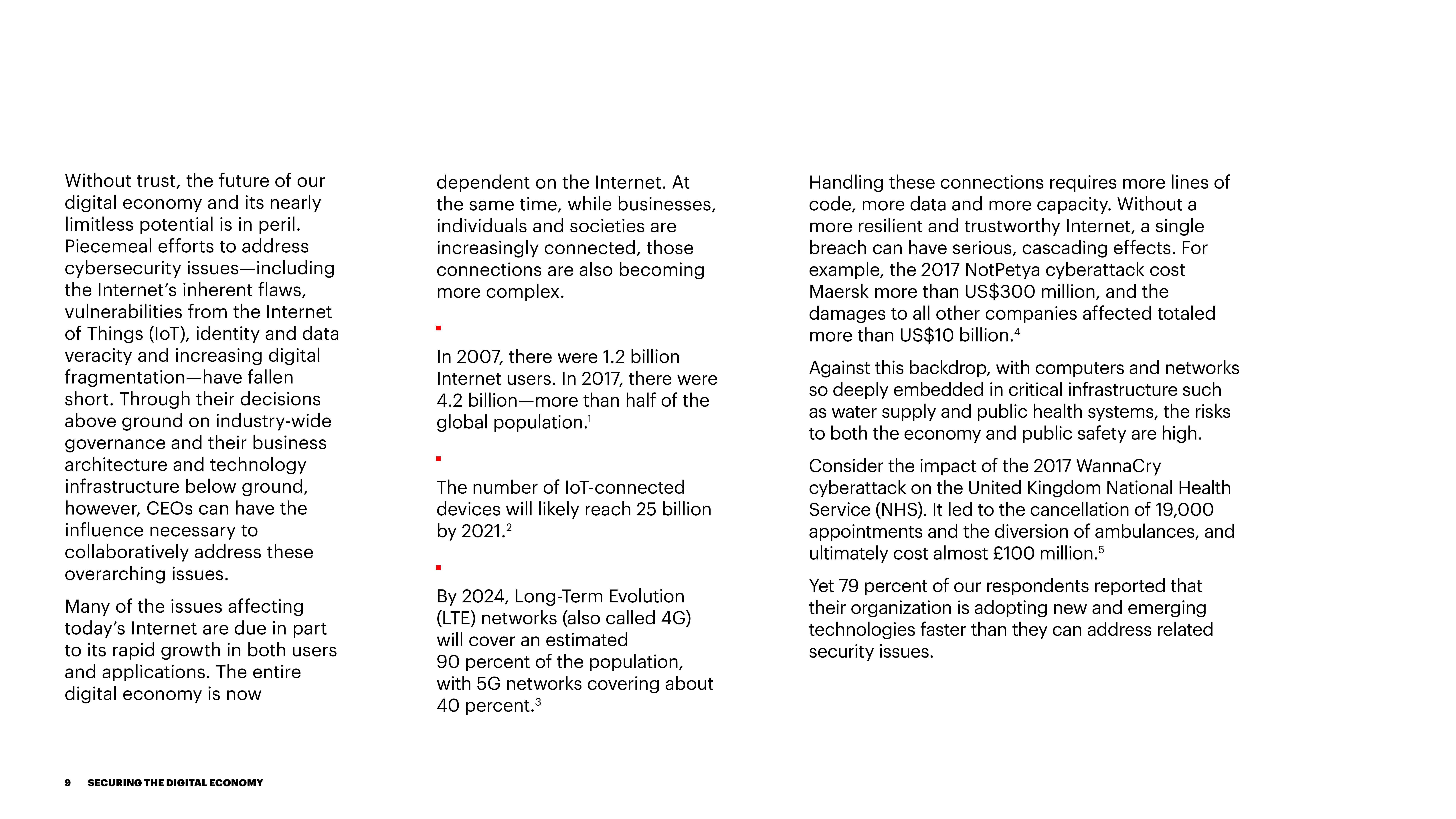 埃森哲：保护数字经济报告