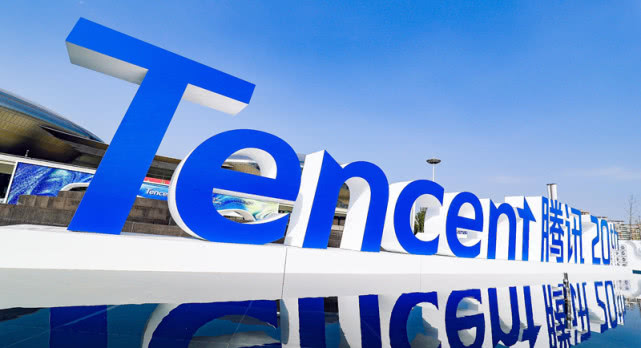 腾讯财报:2018年Q4及年度业绩财报报告 总收入为455.61亿美元 同比增长32%