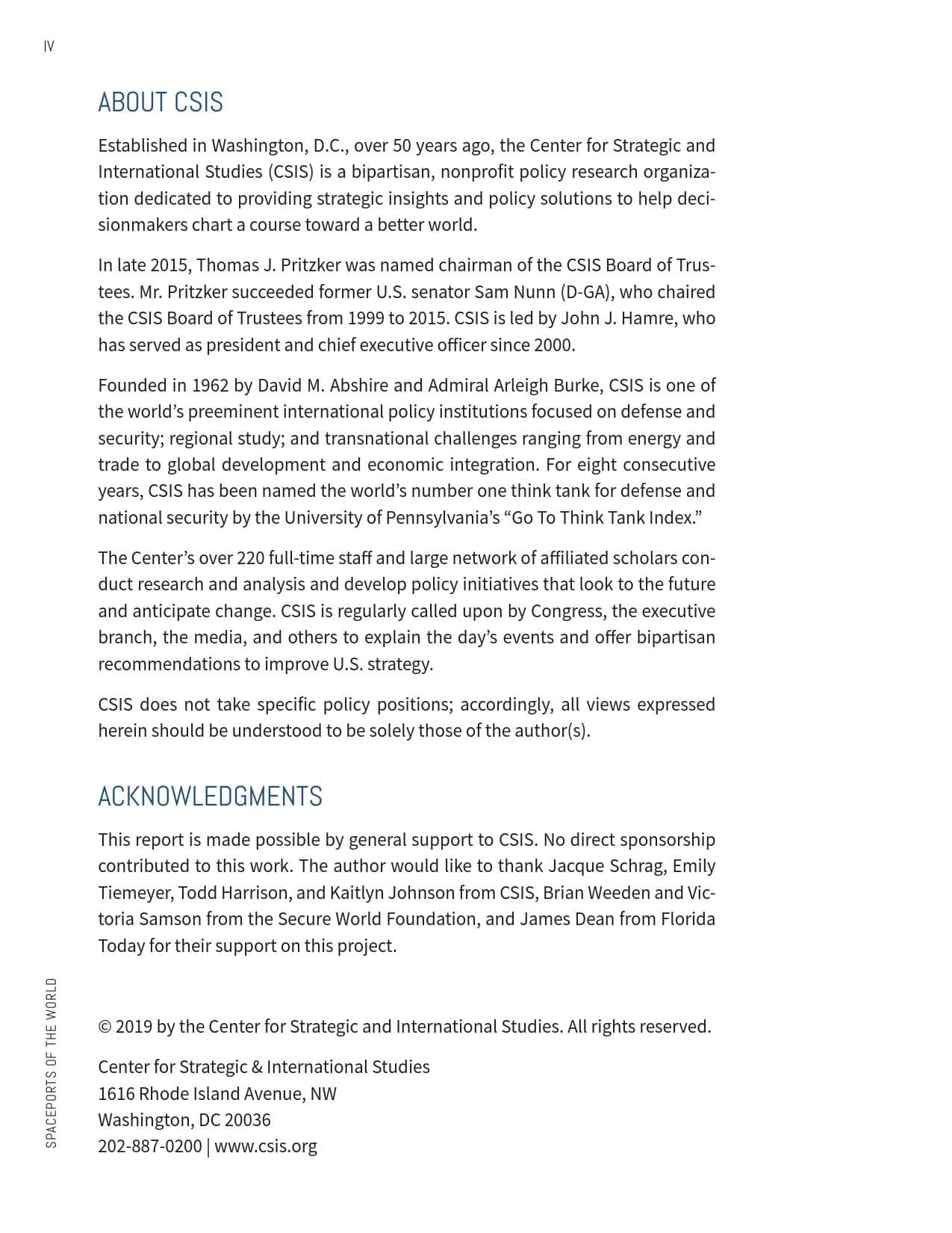 2019全球航天发射场报告