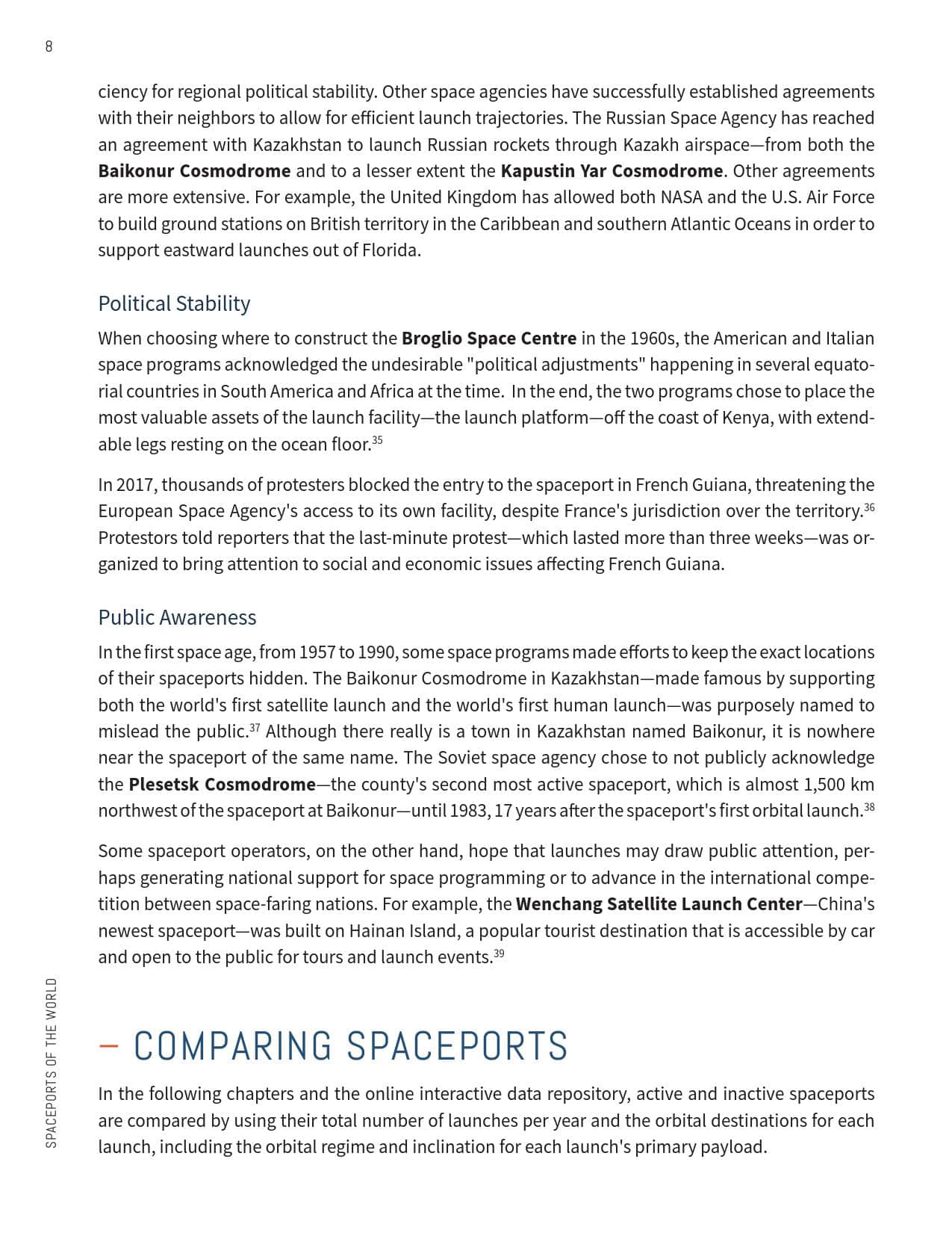 2019全球航天发射场报告