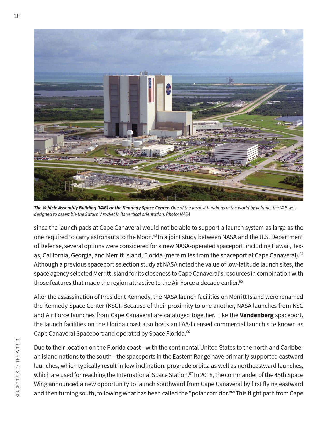 2019全球航天发射场报告