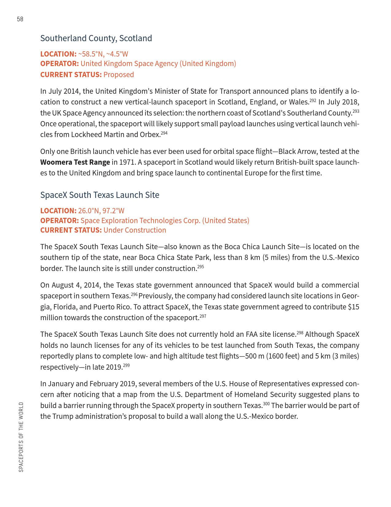 2019全球航天发射场报告