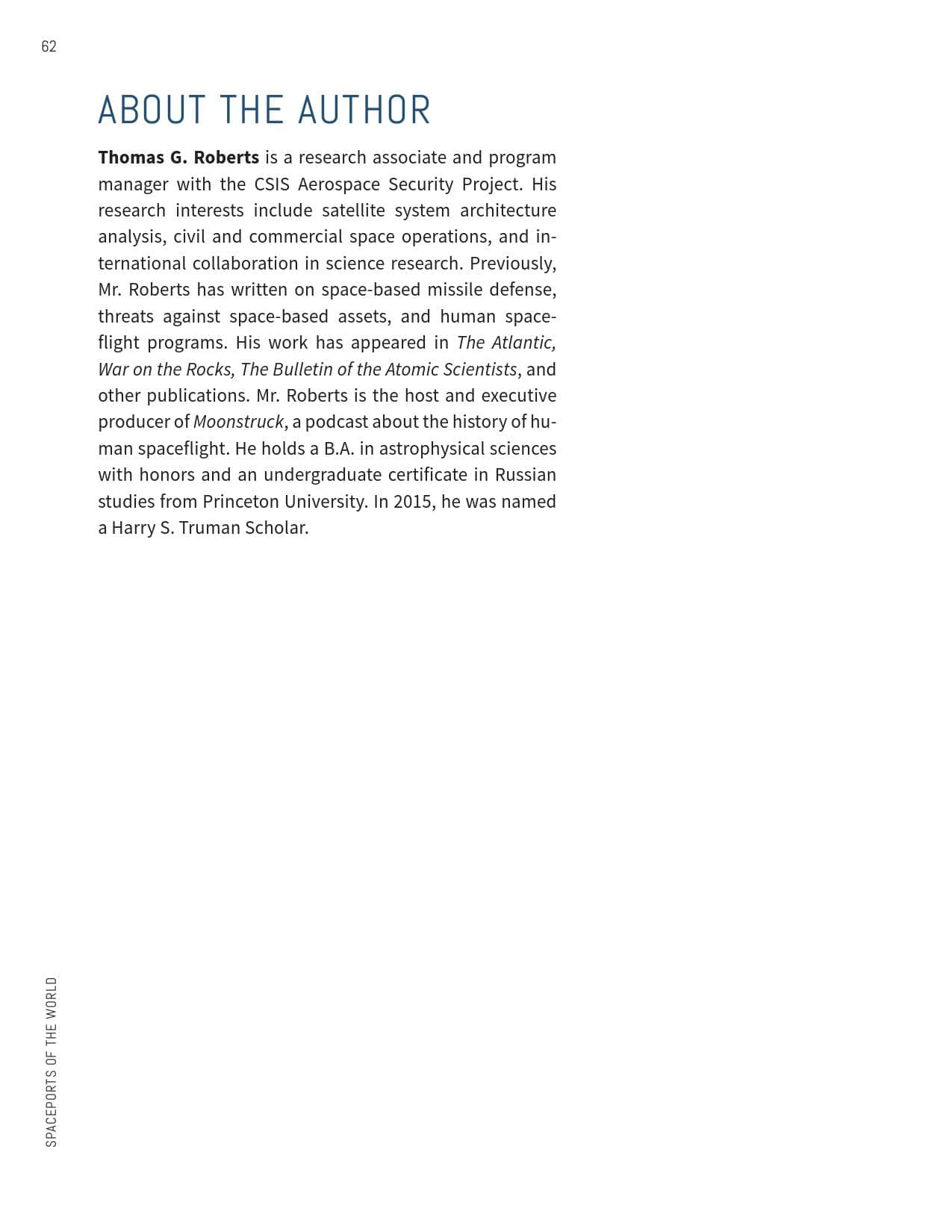 2019全球航天发射场报告