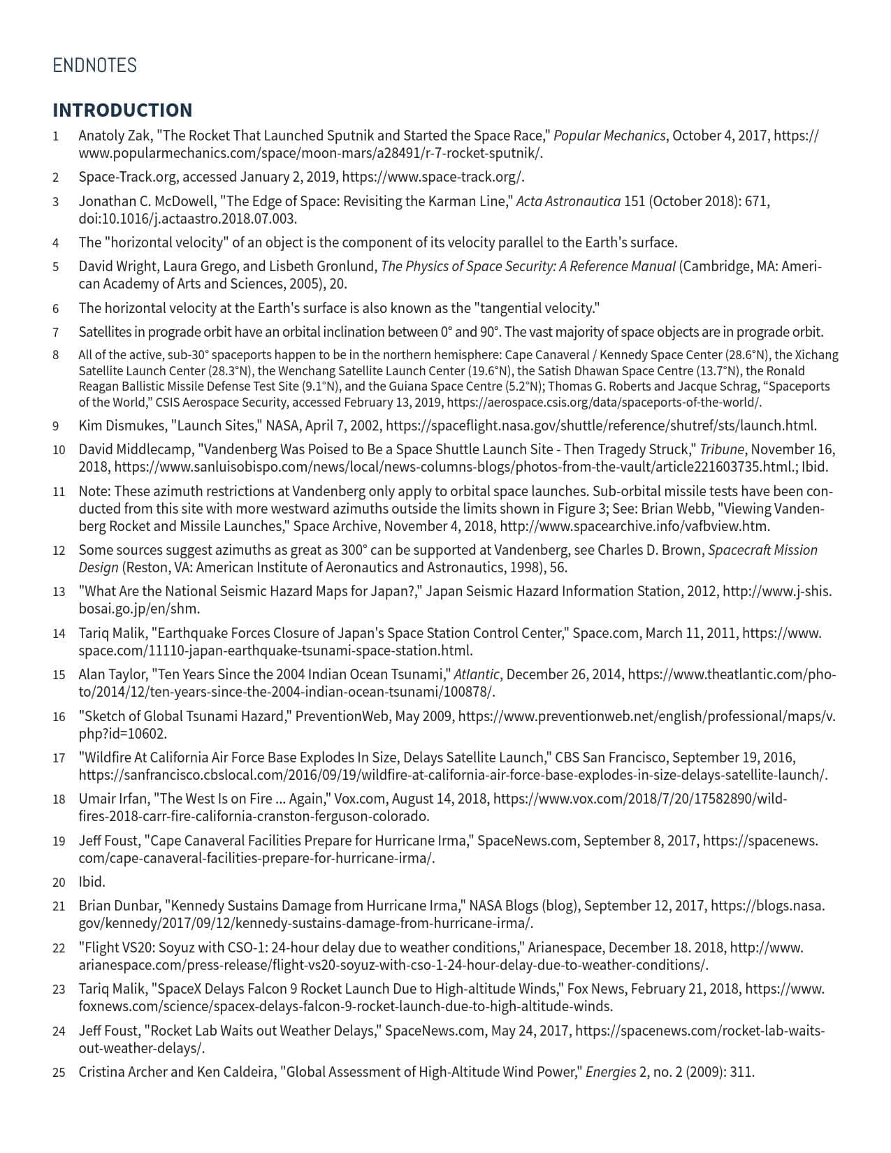 2019全球航天发射场报告