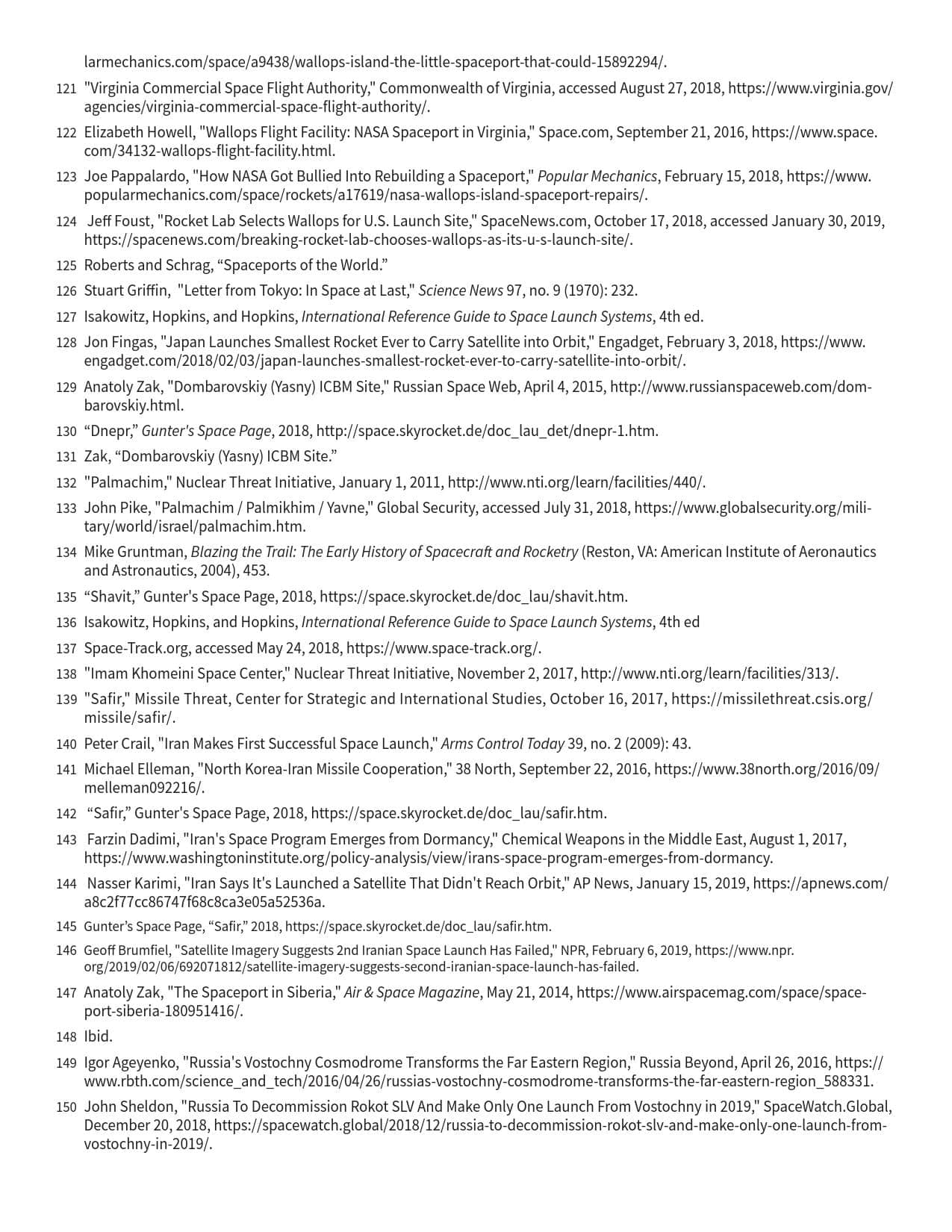 2019全球航天发射场报告