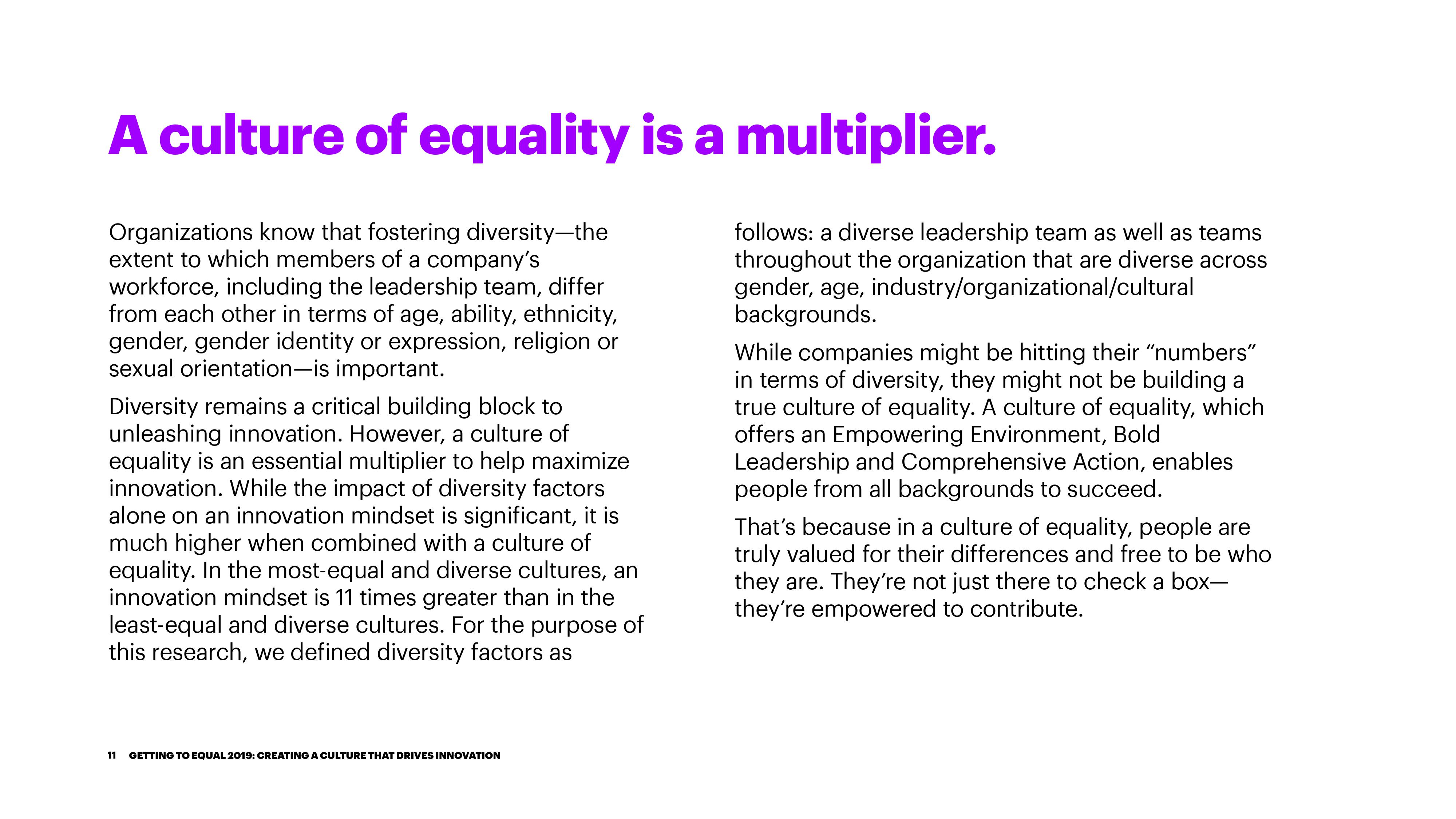 埃森哲：2019-实现平等报告