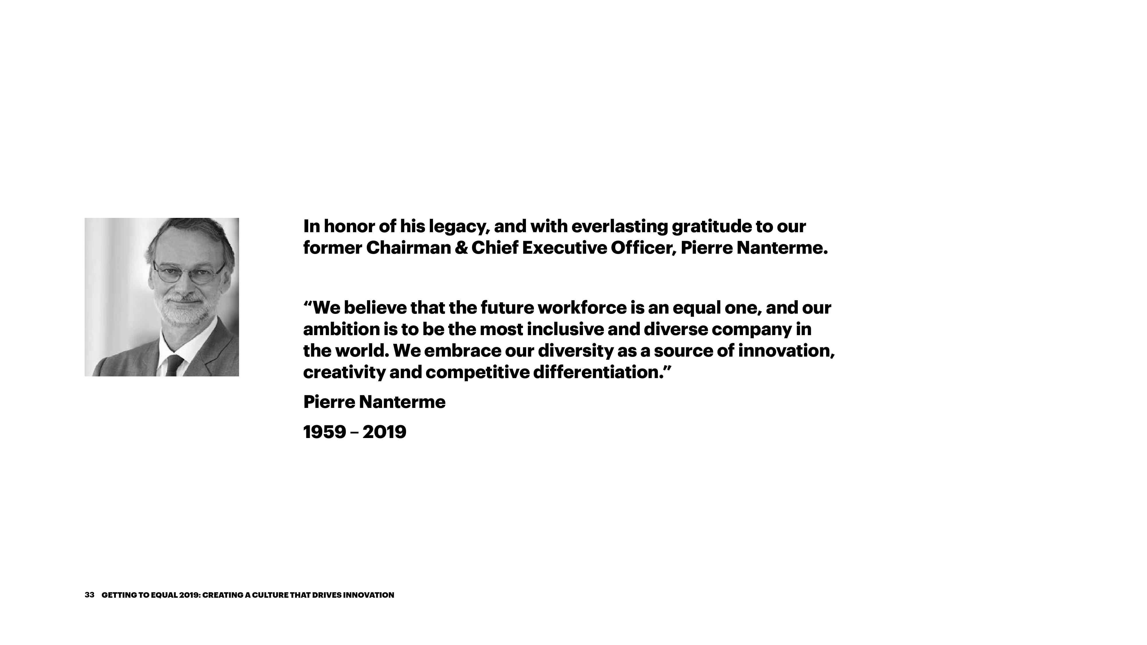 埃森哲：2019-实现平等报告