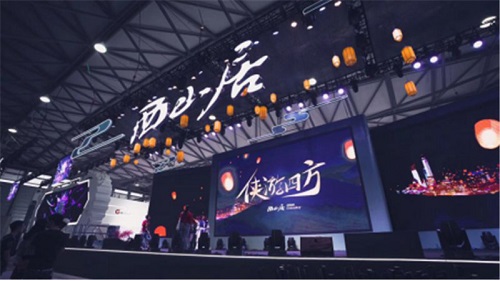 GameLook：中国游戏研发城市排名 北上广深一统江湖