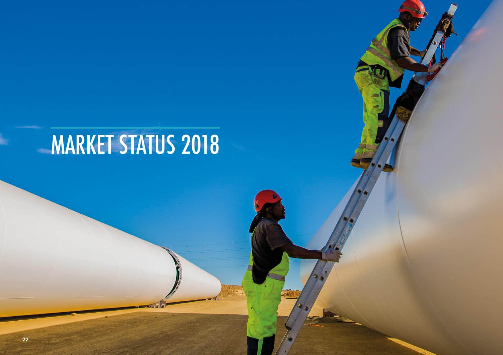 全球风能理事会:2019全球风电行业报告