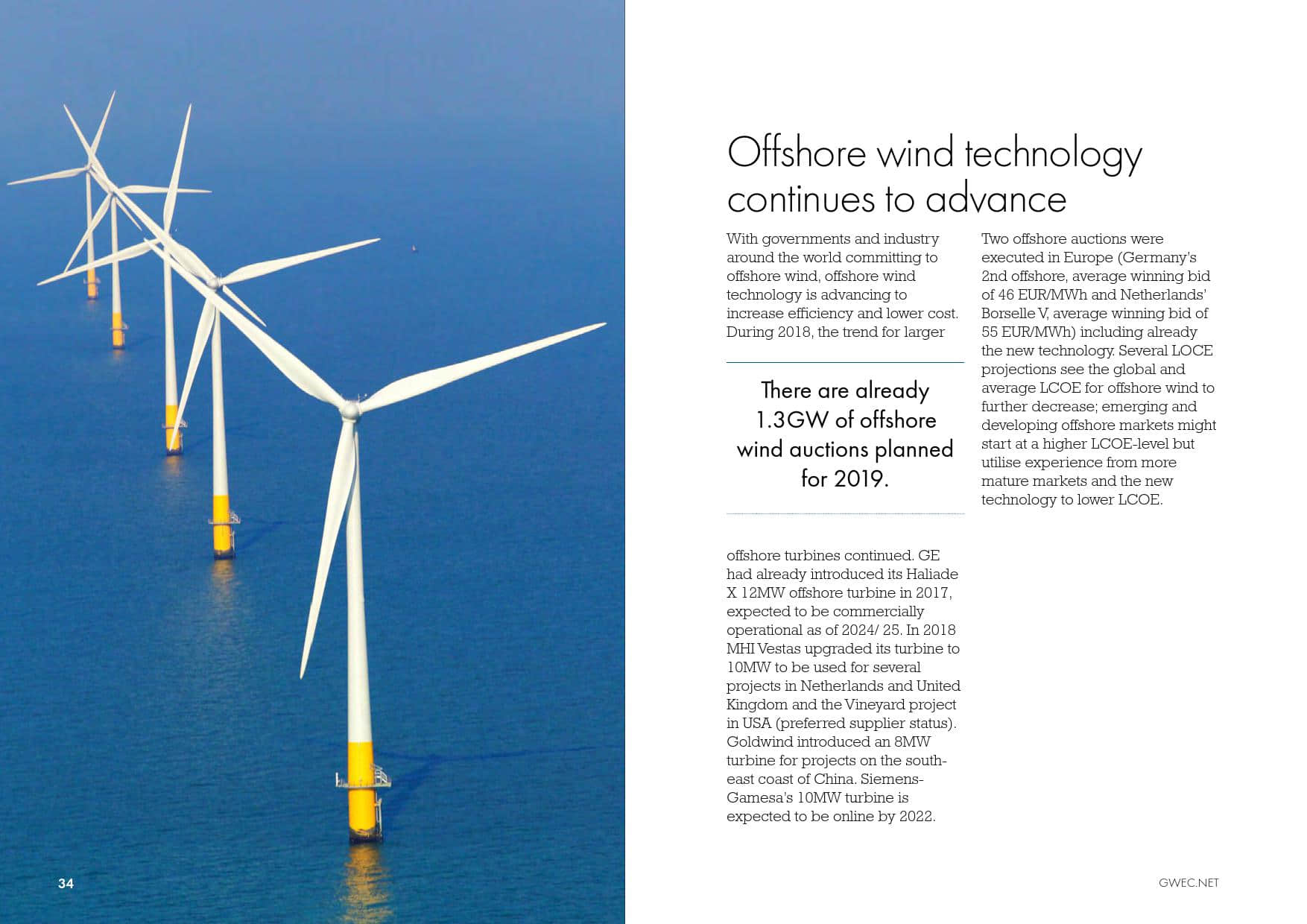 全球风能理事会:2019全球风电行业报告