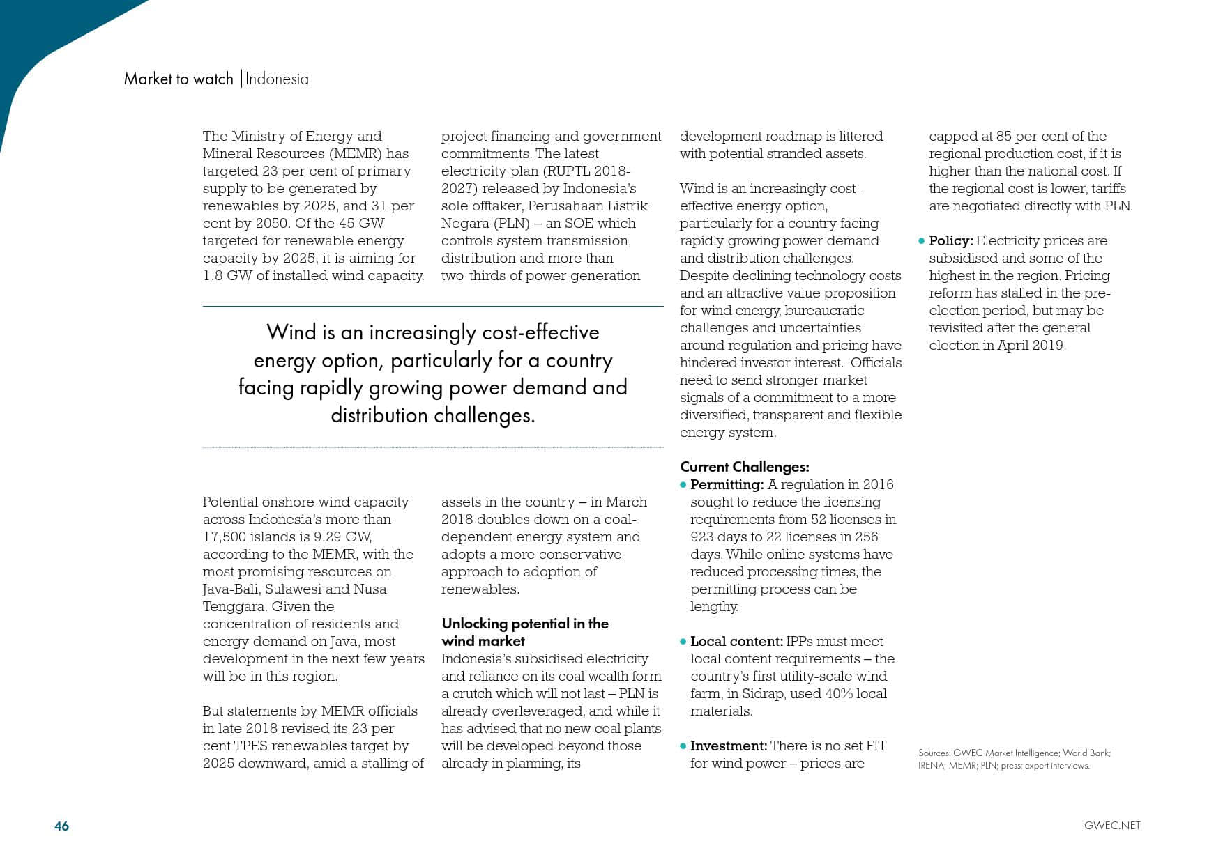 全球风能理事会:2019全球风电行业报告