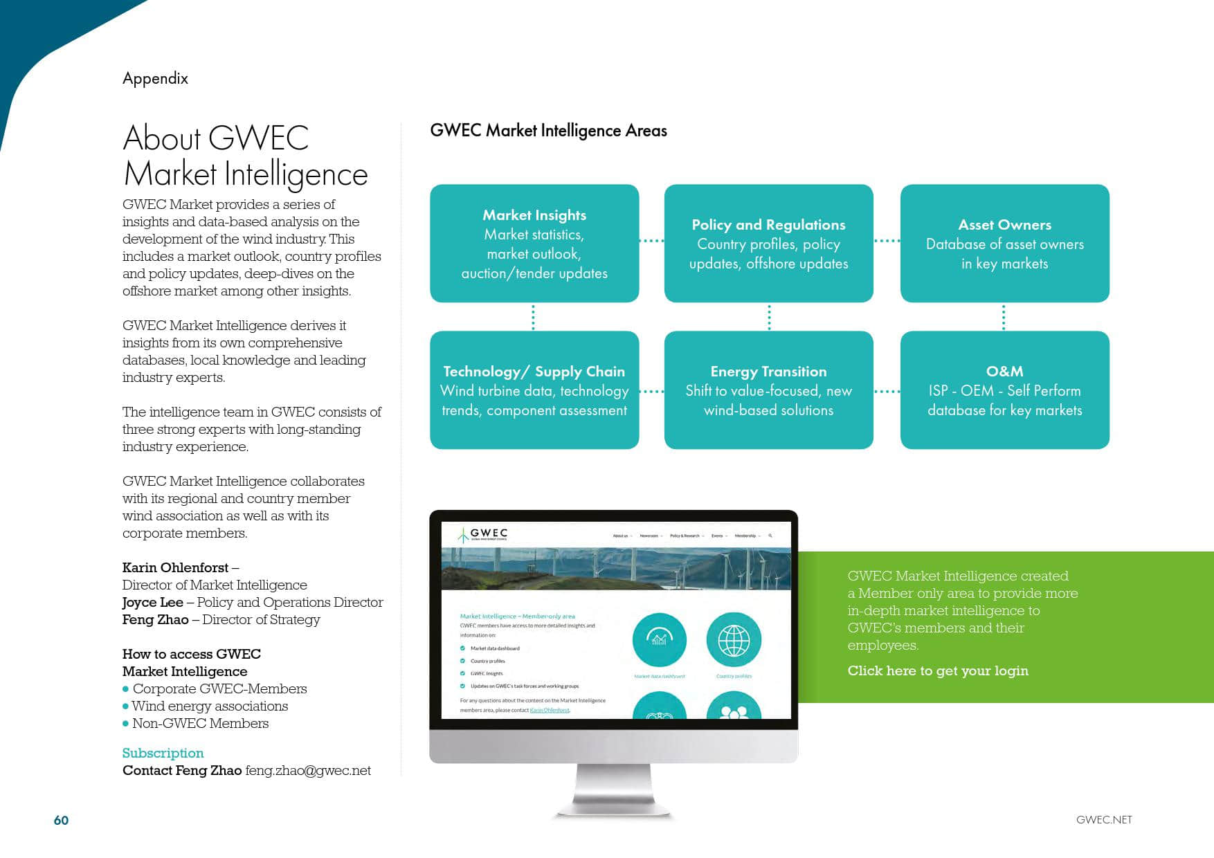 全球风能理事会:2019全球风电行业报告