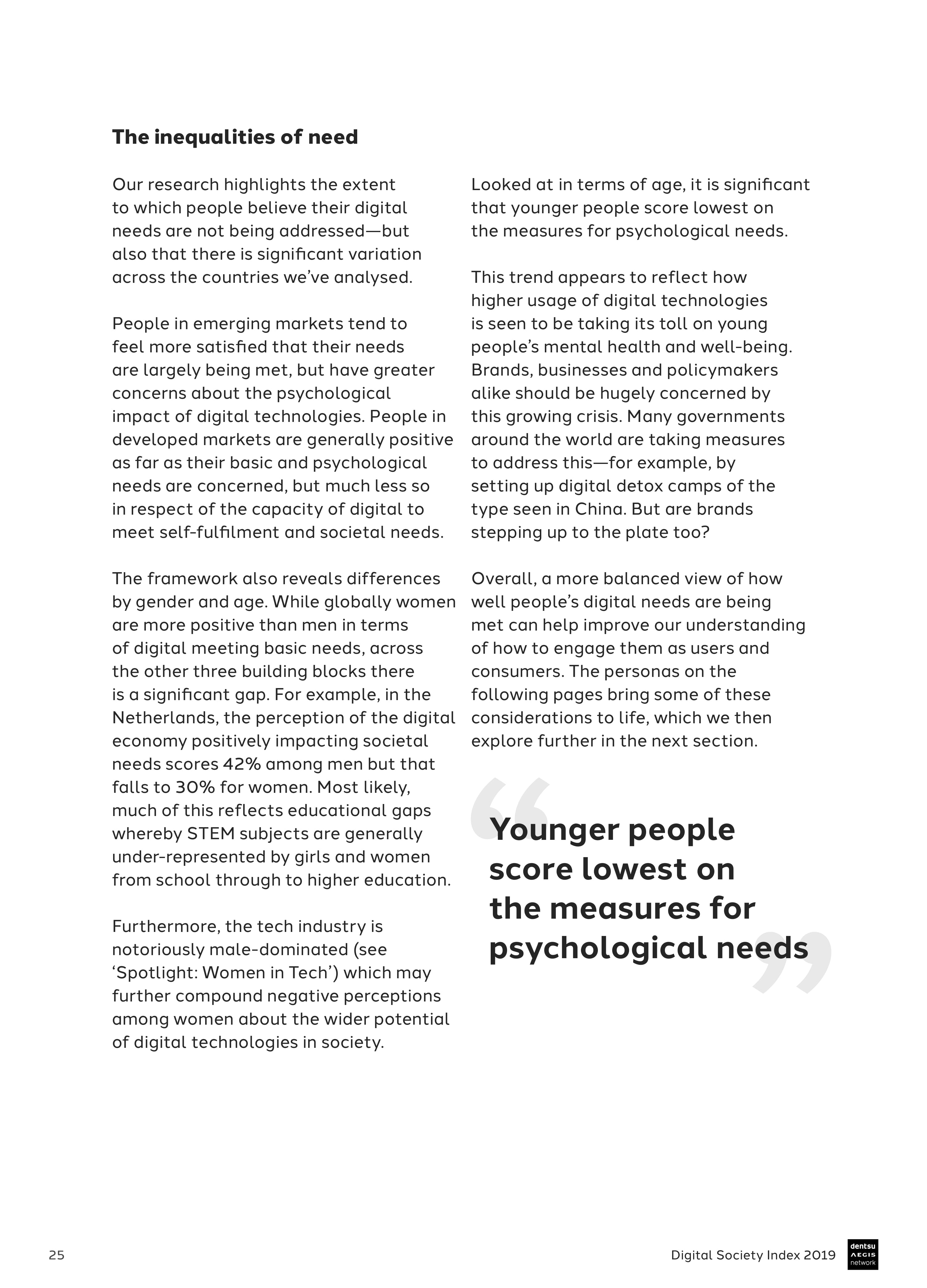 Dentsu Aegis：2019年数字社会指数报告