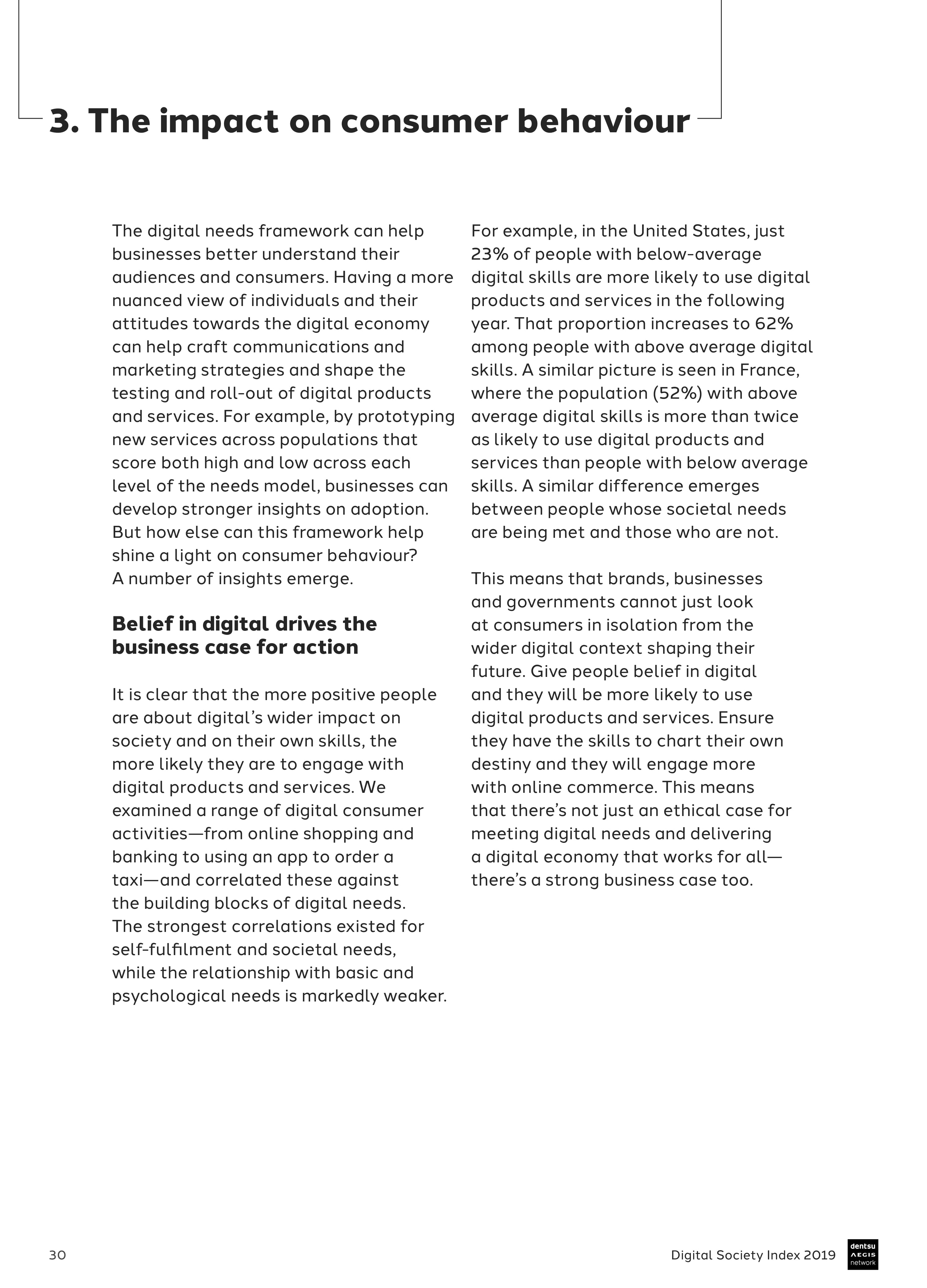 Dentsu Aegis：2019年数字社会指数报告