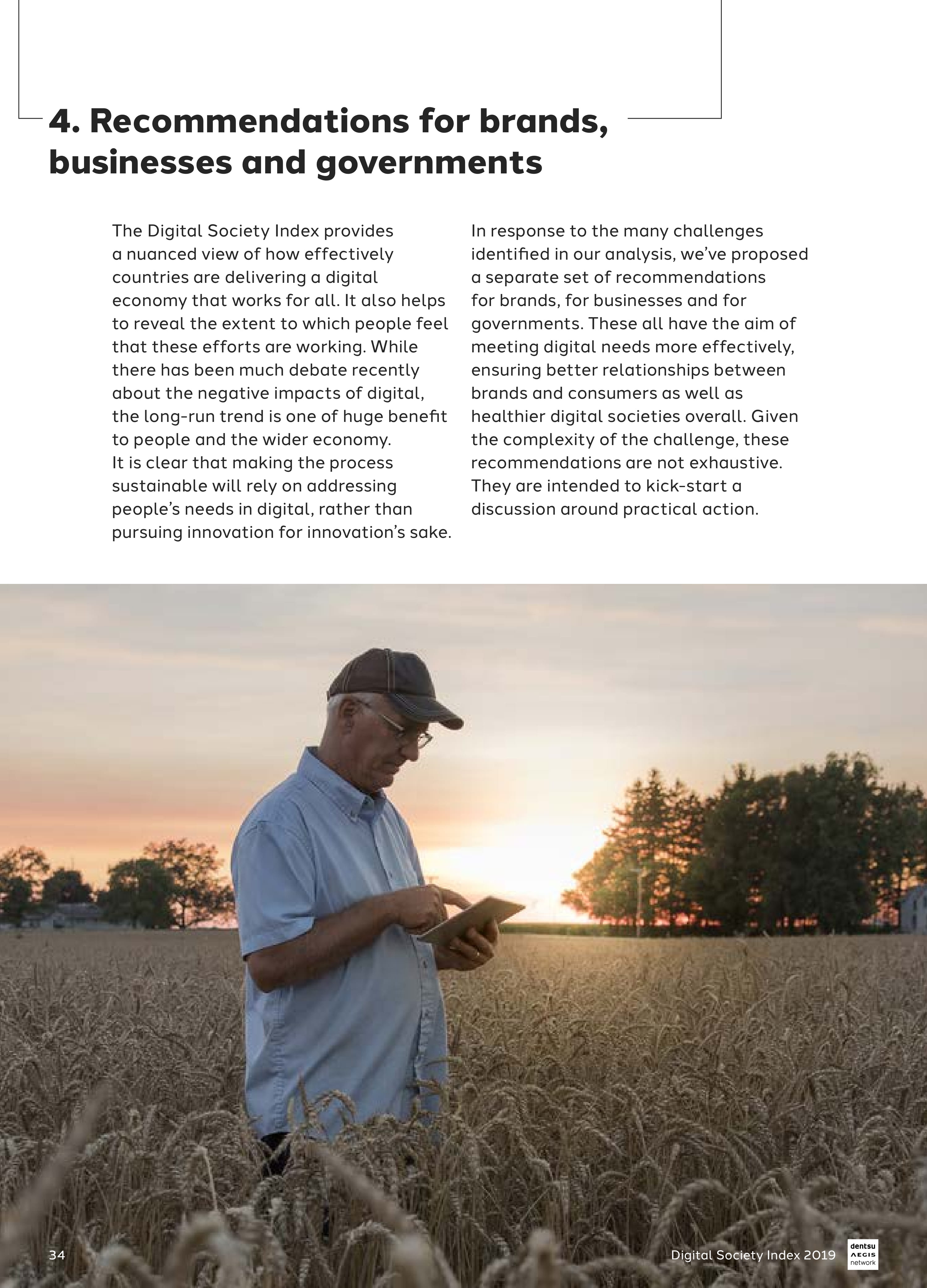 Dentsu Aegis：2019年数字社会指数报告