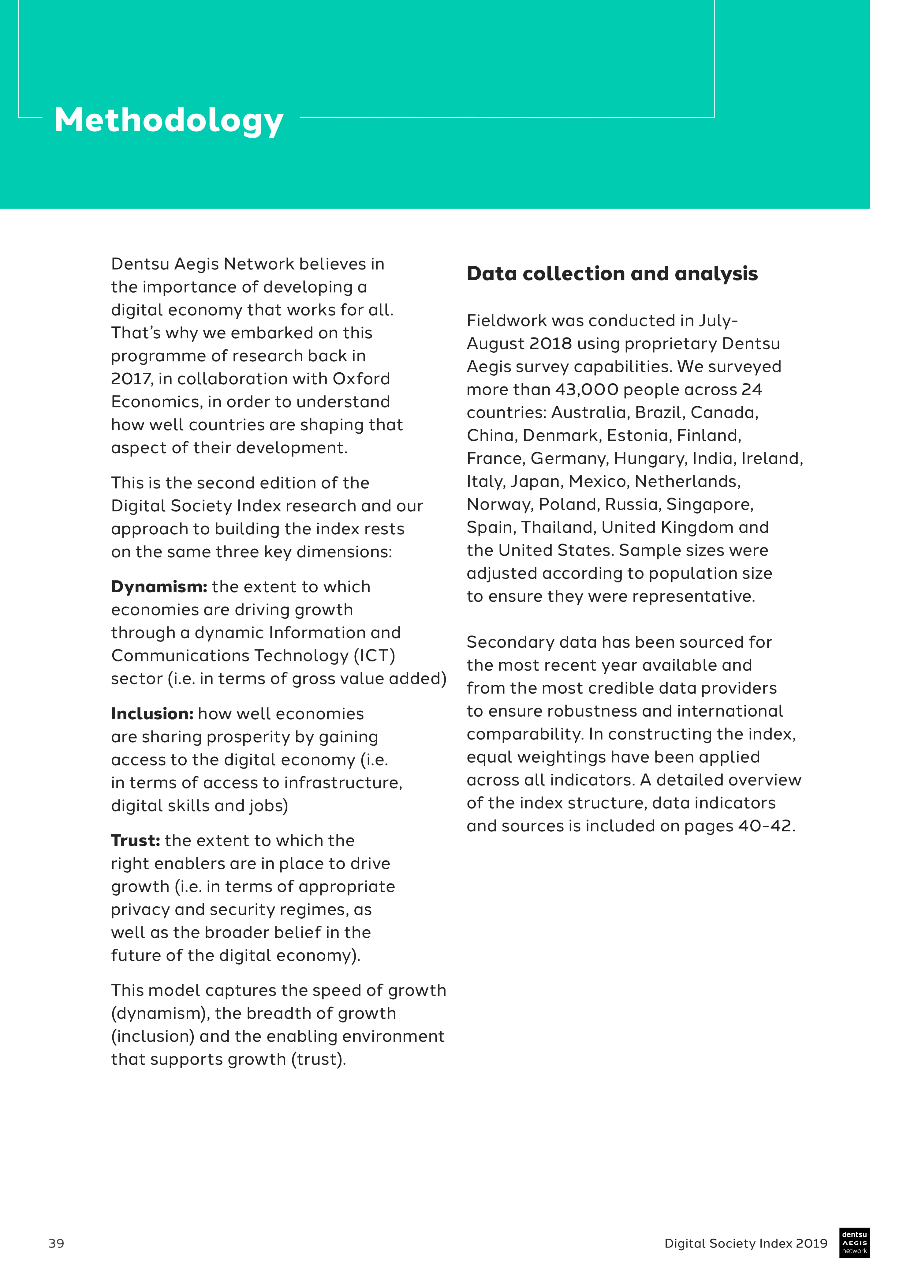 Dentsu Aegis：2019年数字社会指数报告