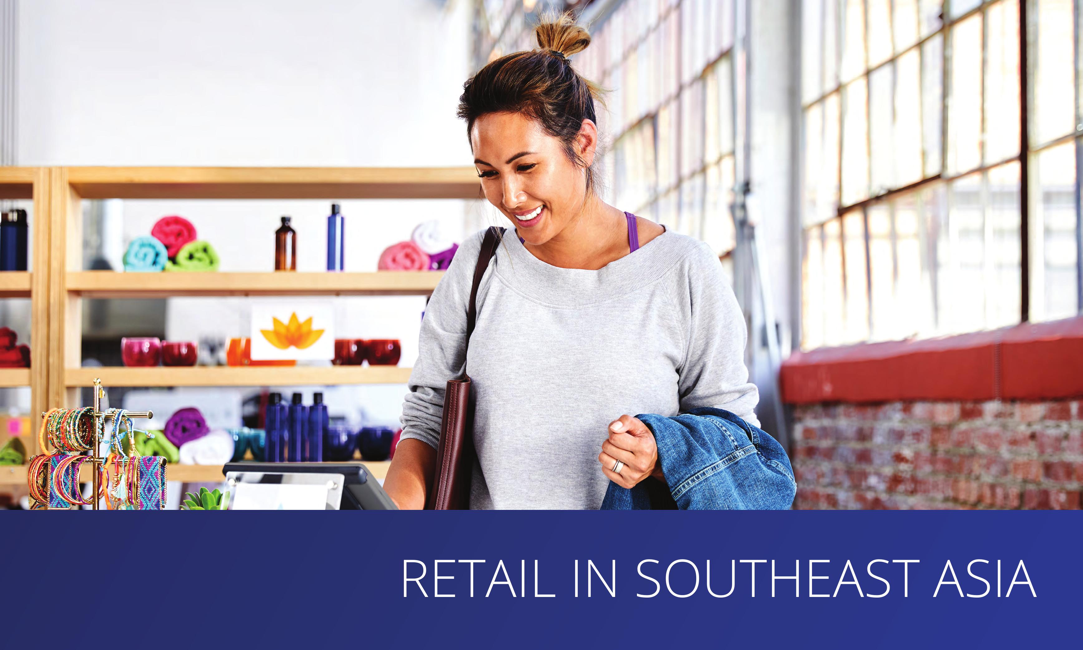 Visa：东南亚无现金消费用户调查报告