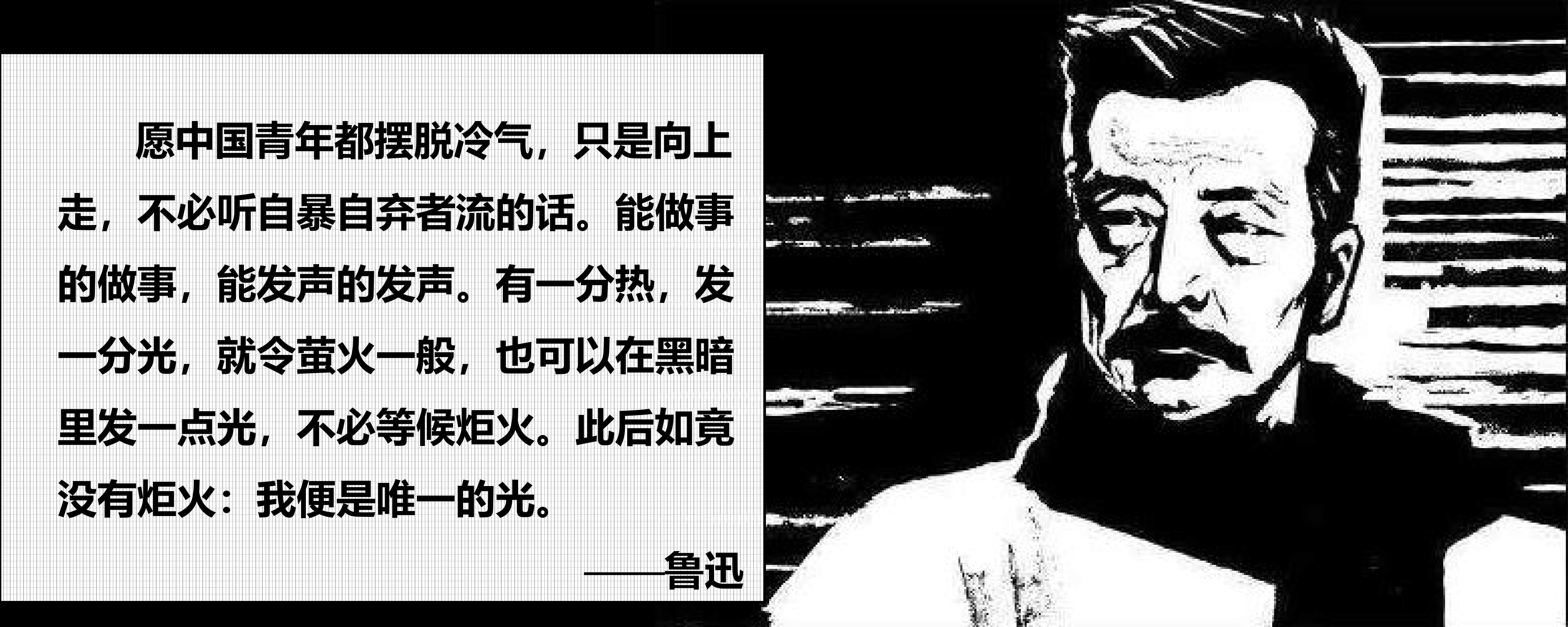 《新周刊》杂志:2019年新青年生活方式报告(199it)