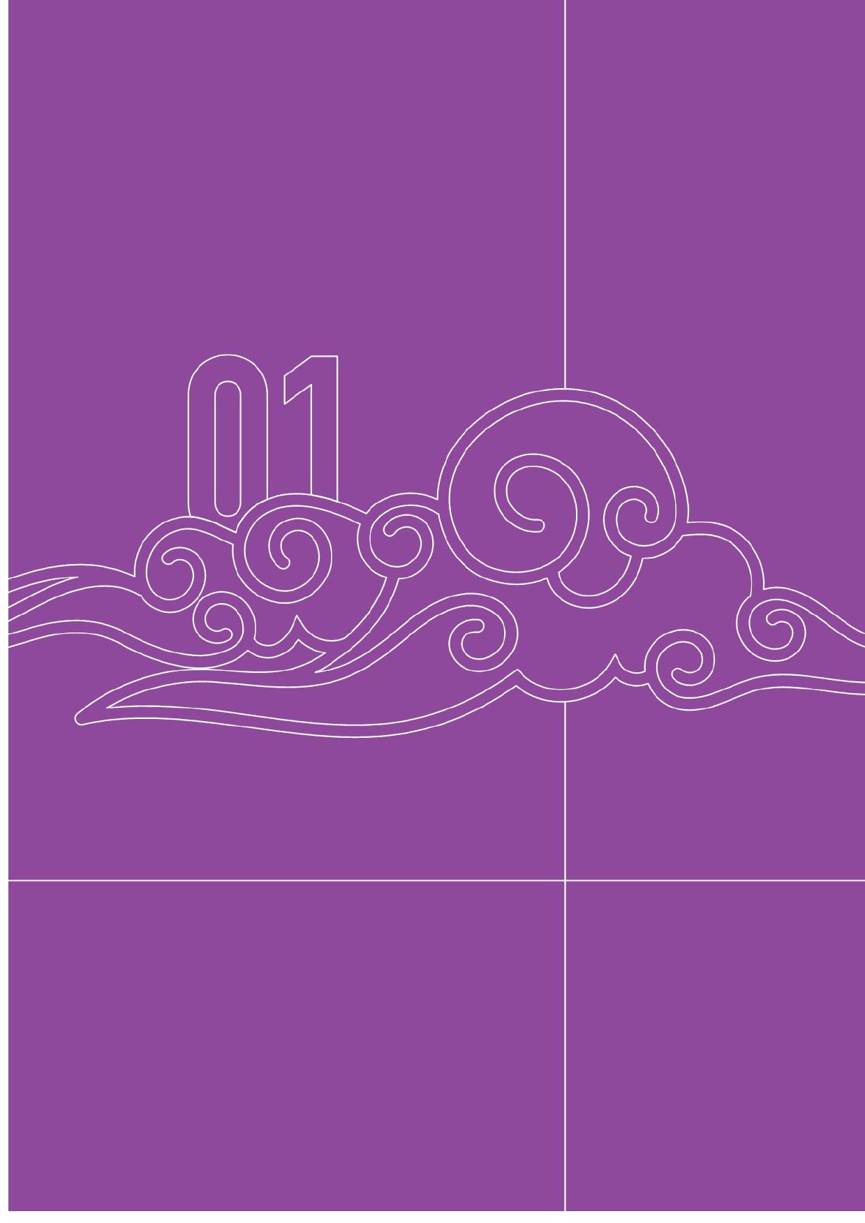 WPP凯度:2019最具价值中国品牌100强排行榜(199it)