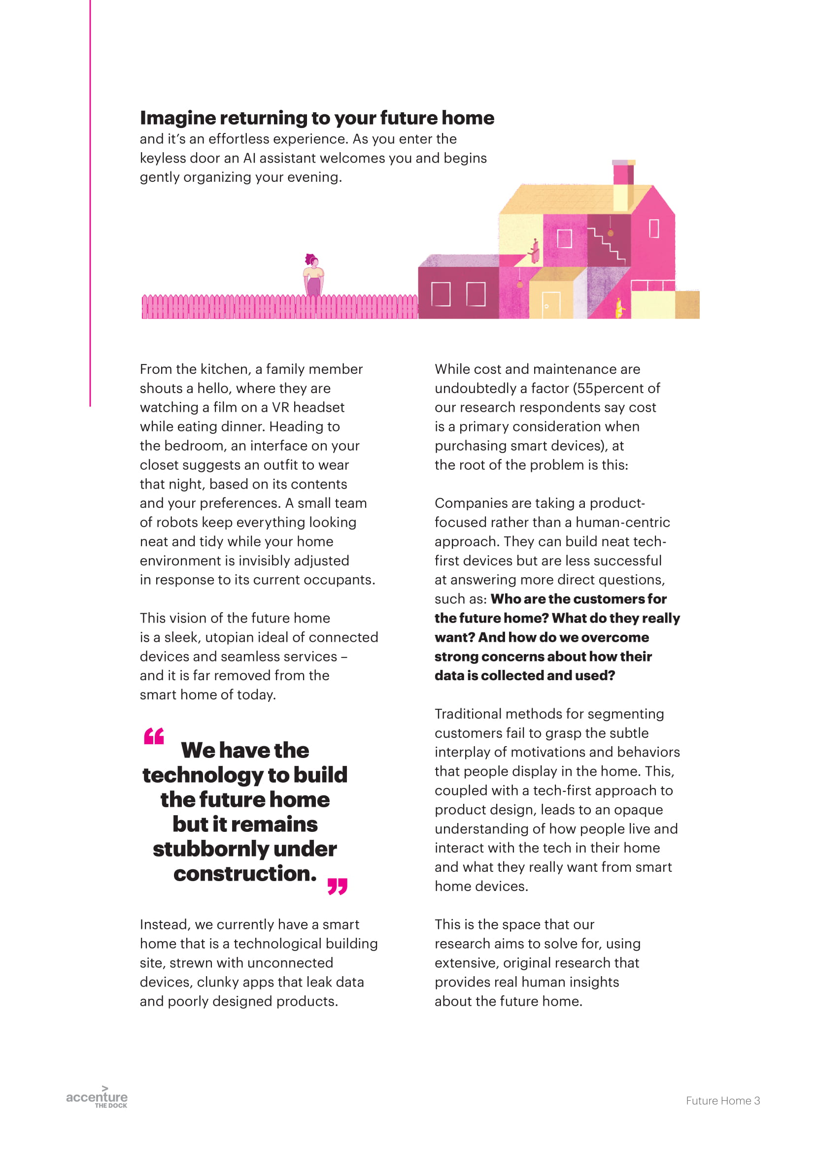 埃森哲报告:未来之家